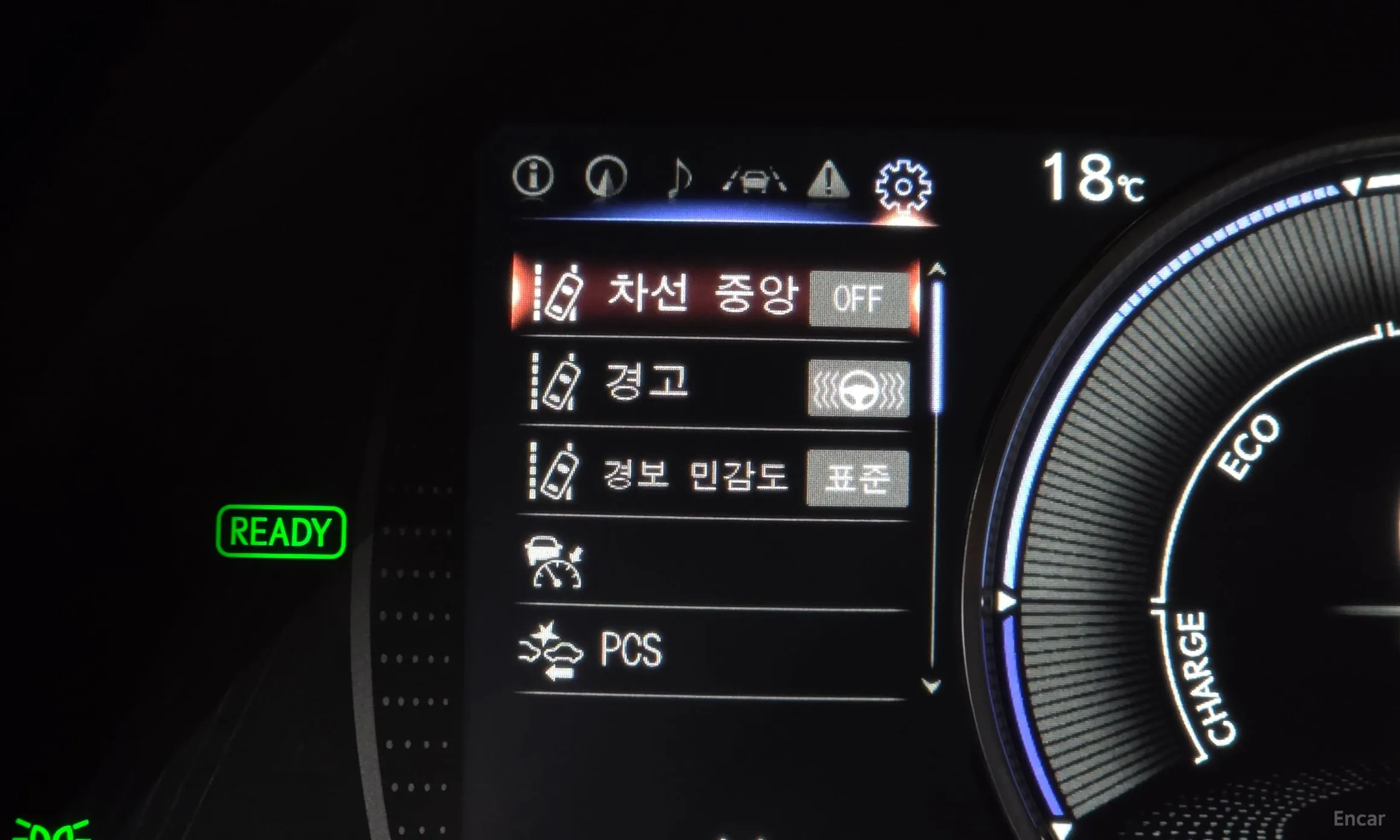 Lexus ES300h 7th Generation превью 17
