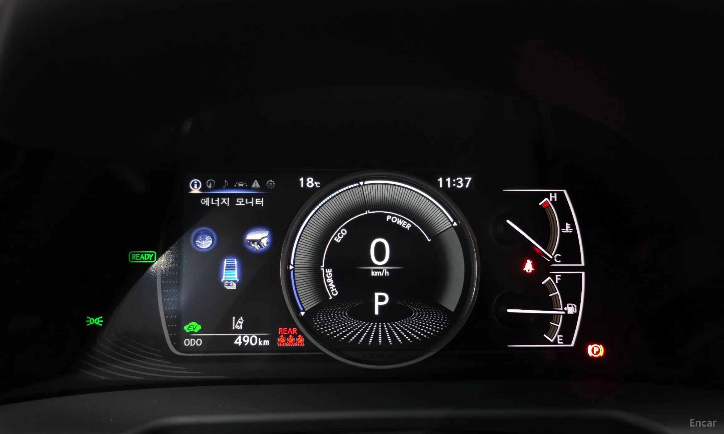 Lexus ES300h 7th Generation превью 8