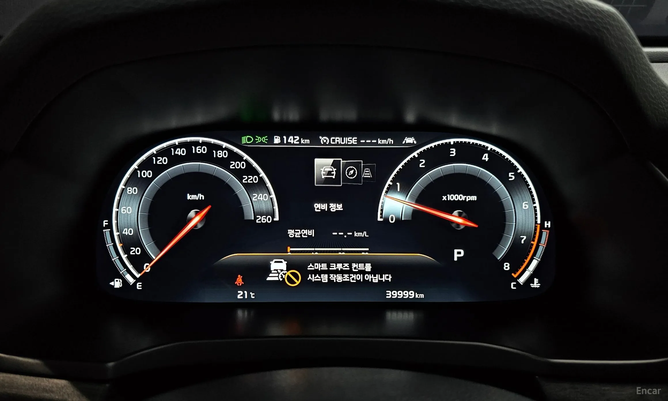 Kia K7 Premier превью 8