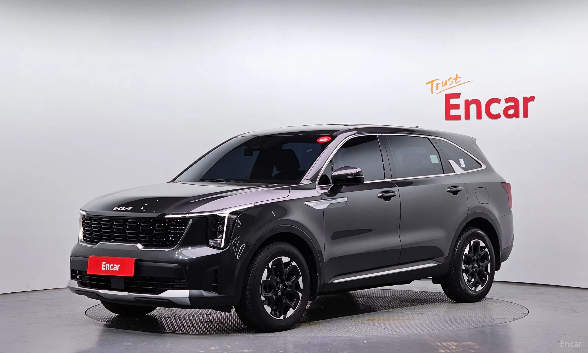 Kia Sorento 4th Generation