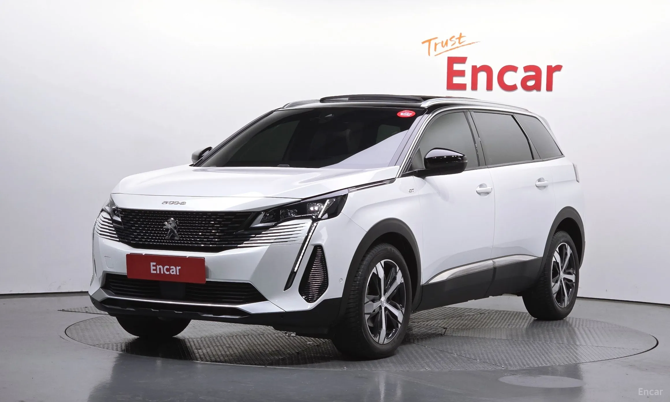 Peugeot 5008 2nd generation