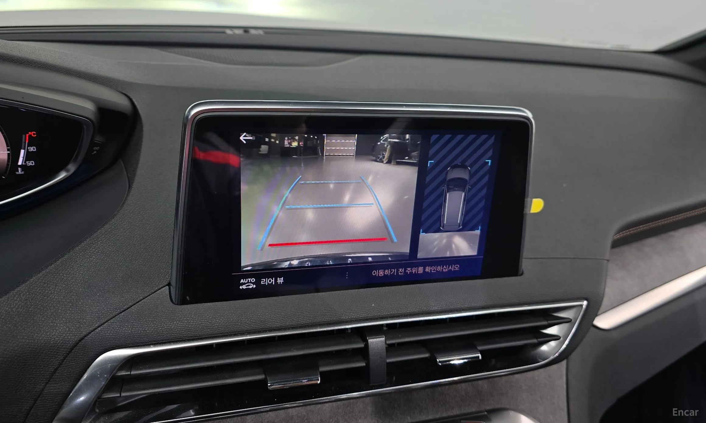 Peugeot 5008 2nd generation превью 14
