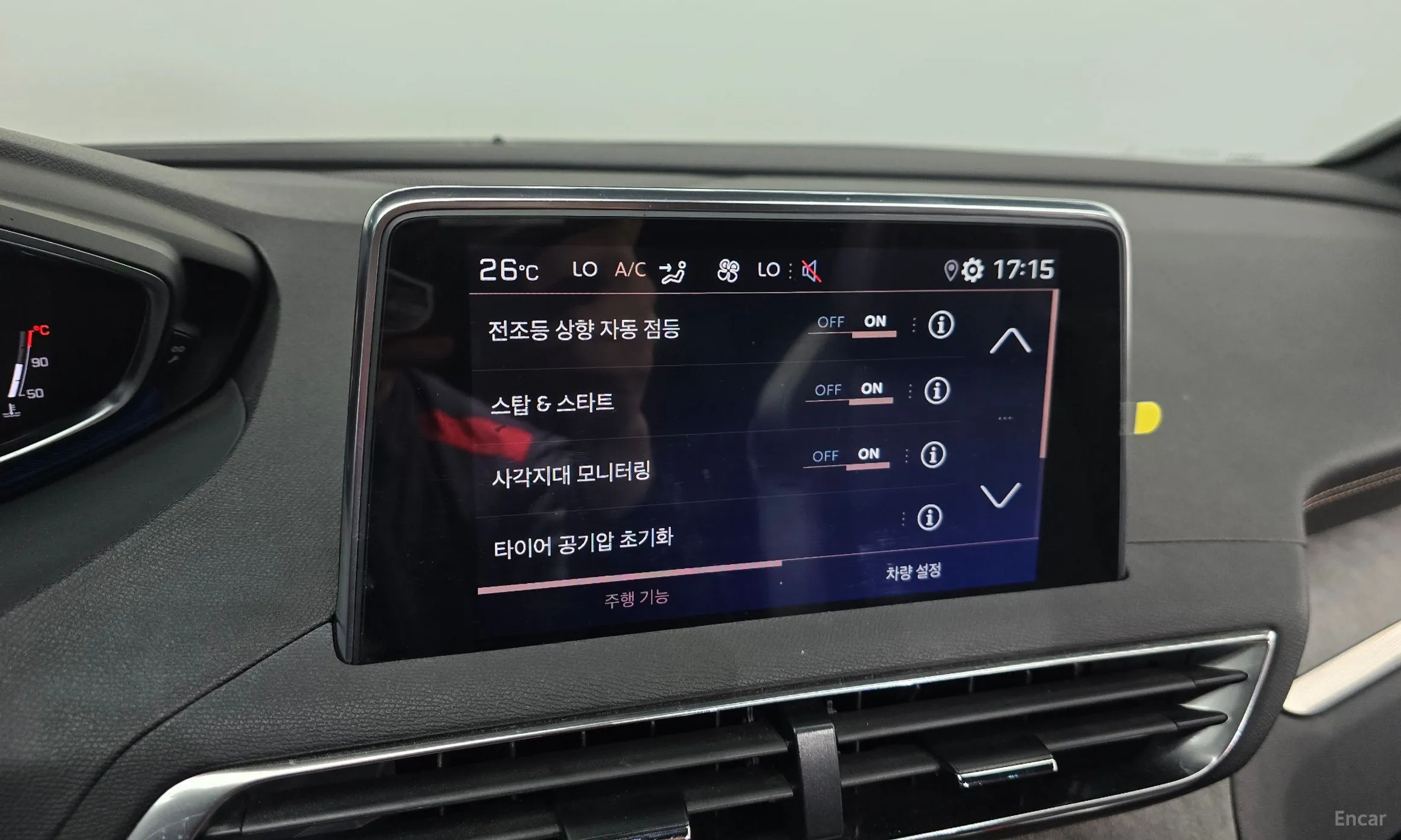 Peugeot 5008 2nd generation превью 18