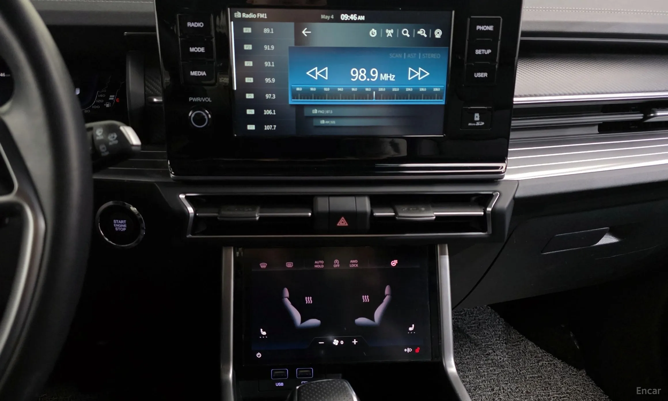 KG Mobility (SsangYong) Torres превью 14