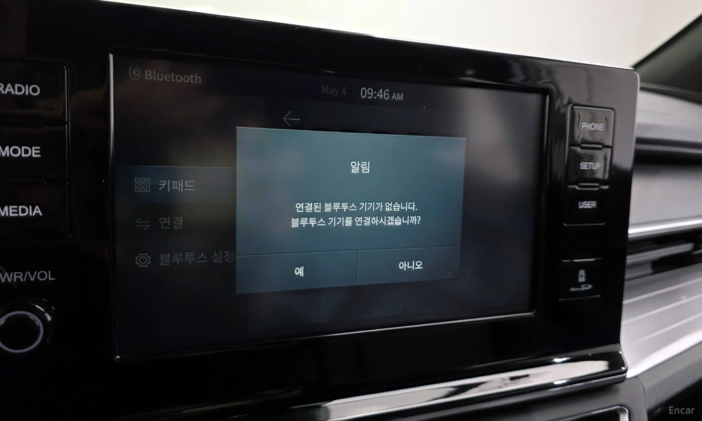 KG Mobility (SsangYong) Torres превью 16