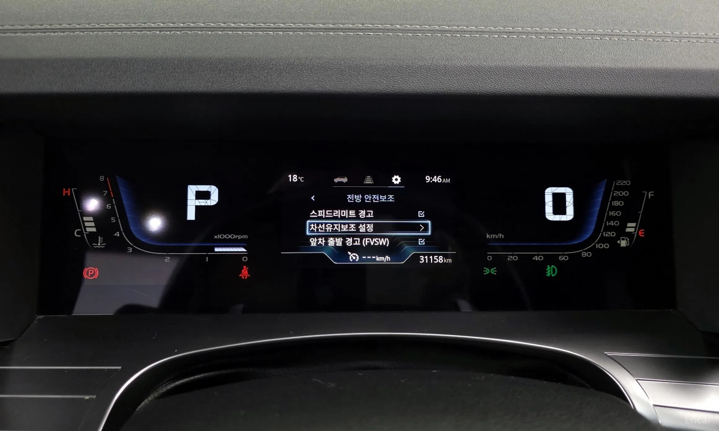 KG Mobility (SsangYong) Torres превью 8