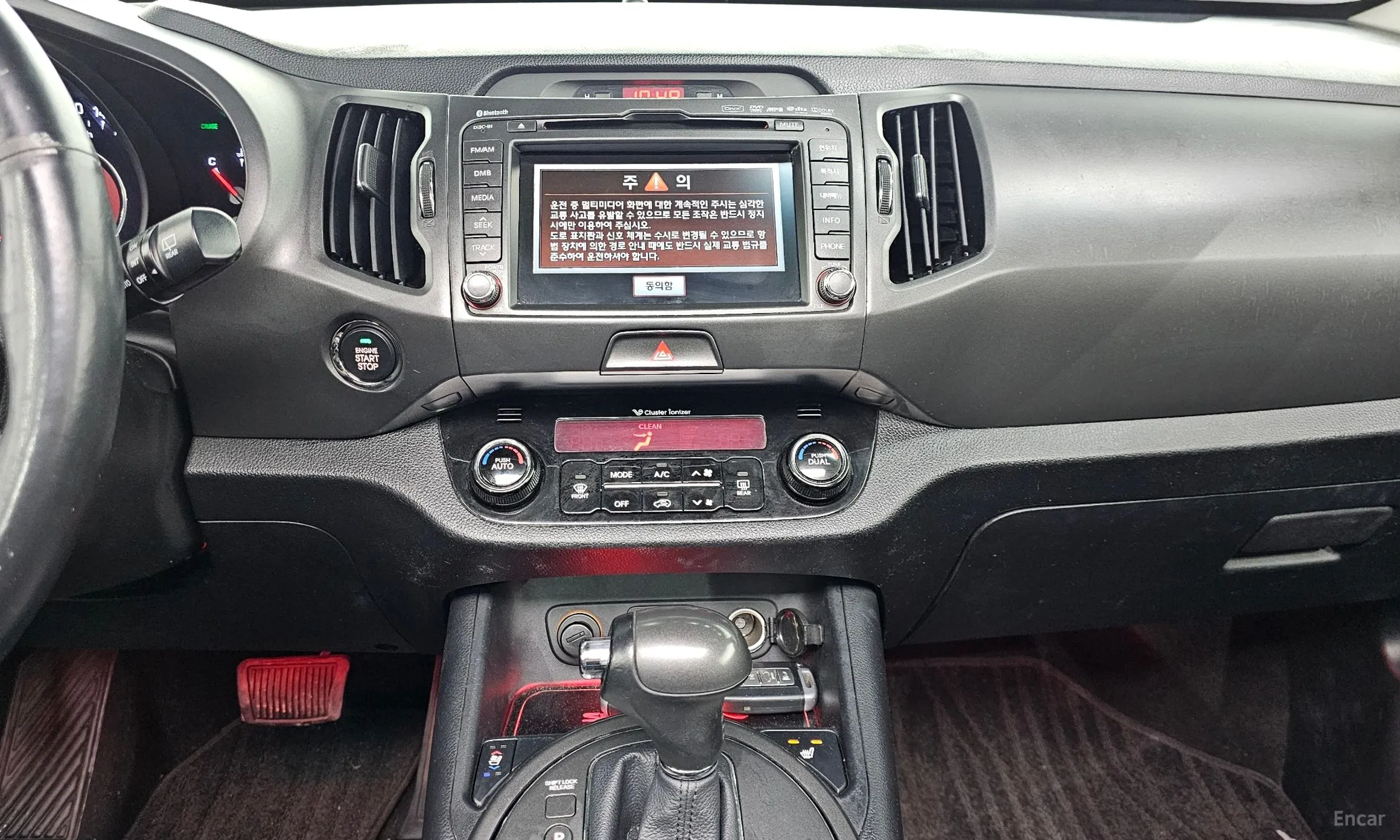 Kia Sportage R превью 12
