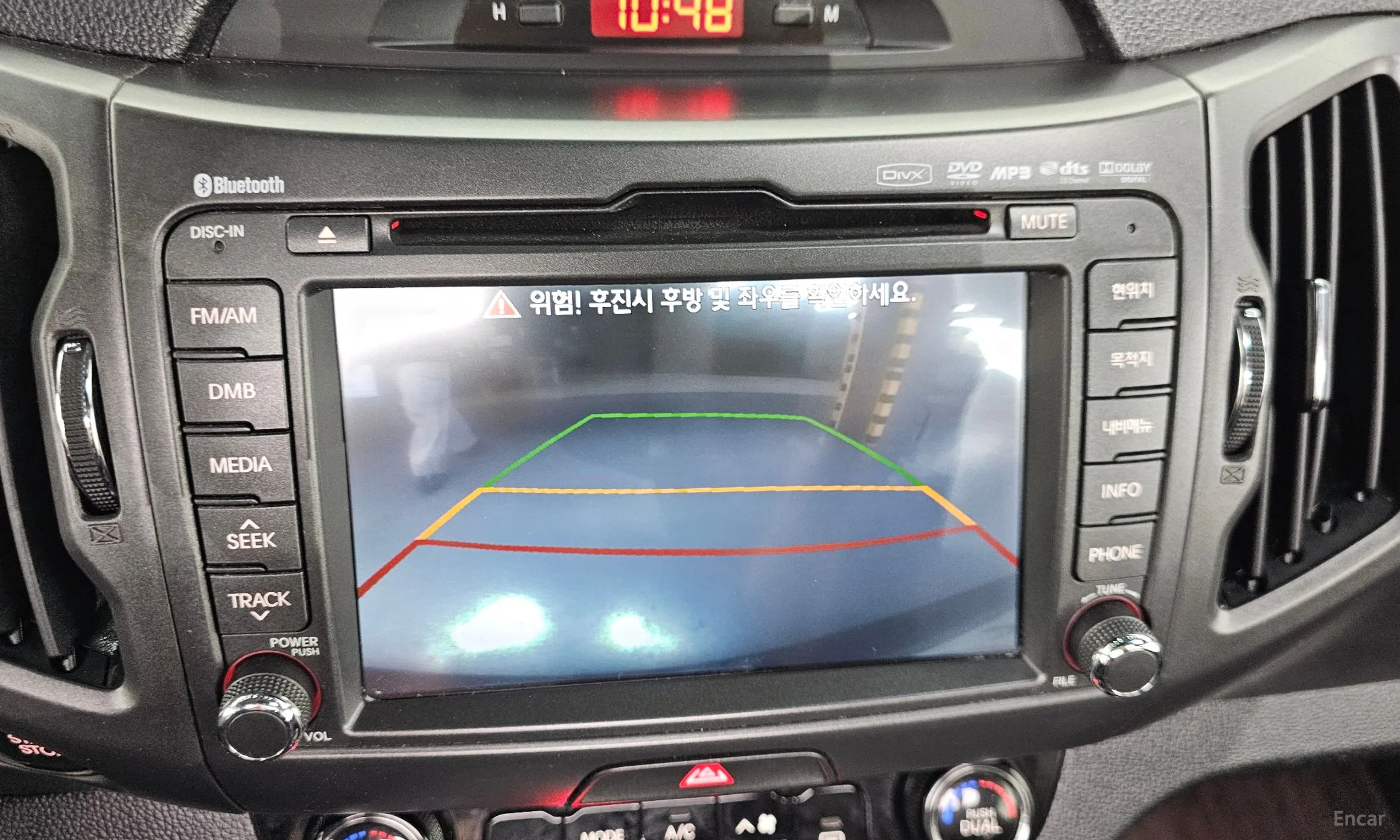 Kia Sportage R превью 14