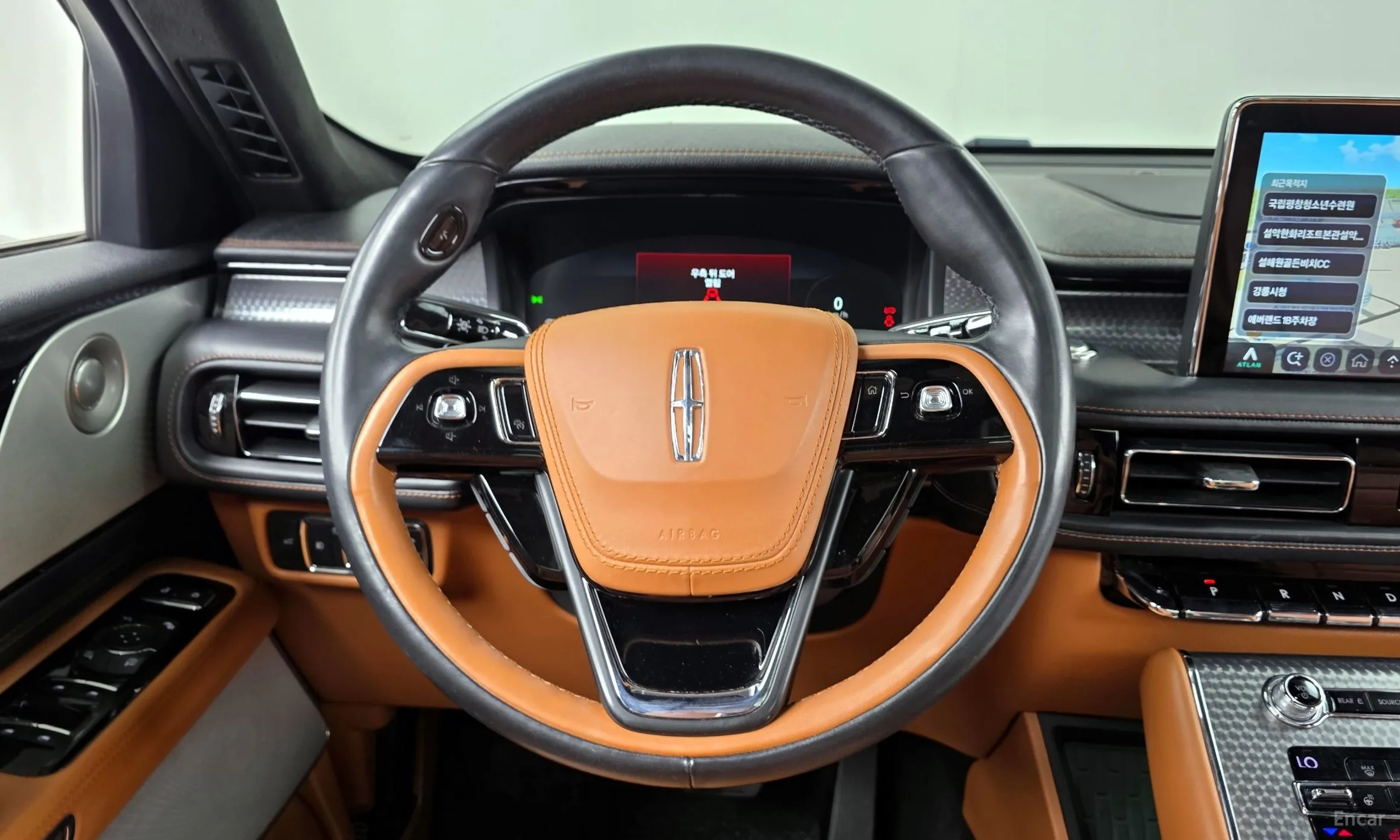 Lincoln Aviator 2nd Generation превью 13