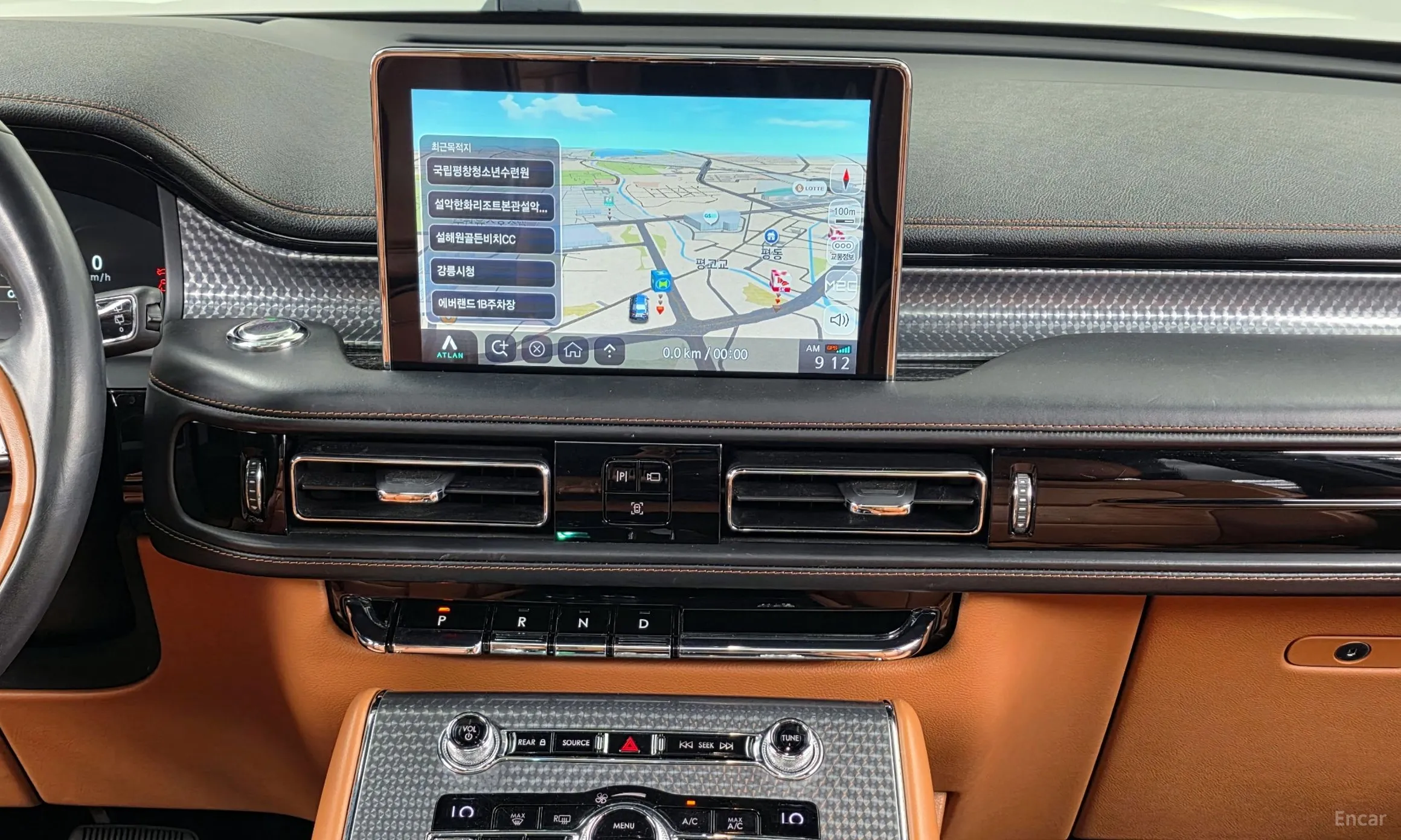 Lincoln Aviator 2nd Generation превью 14