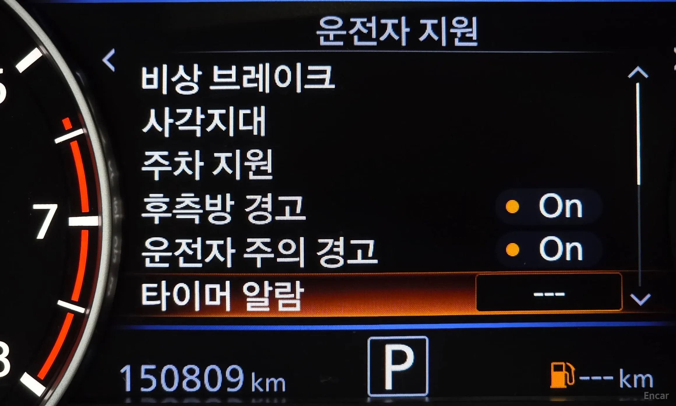Nissan Altima (L34) превью 16
