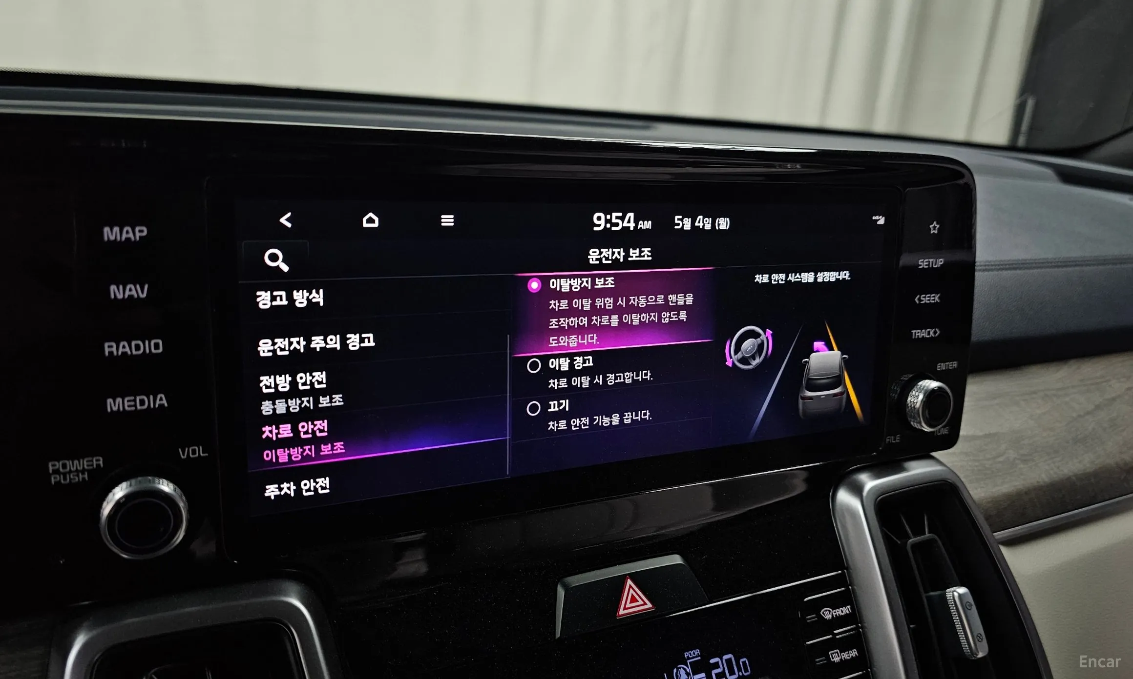 Kia Sorento 4th generation превью 17