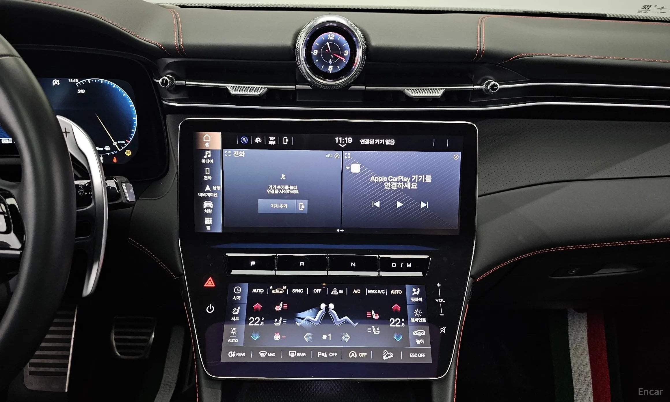 Maserati Grekale превью 14