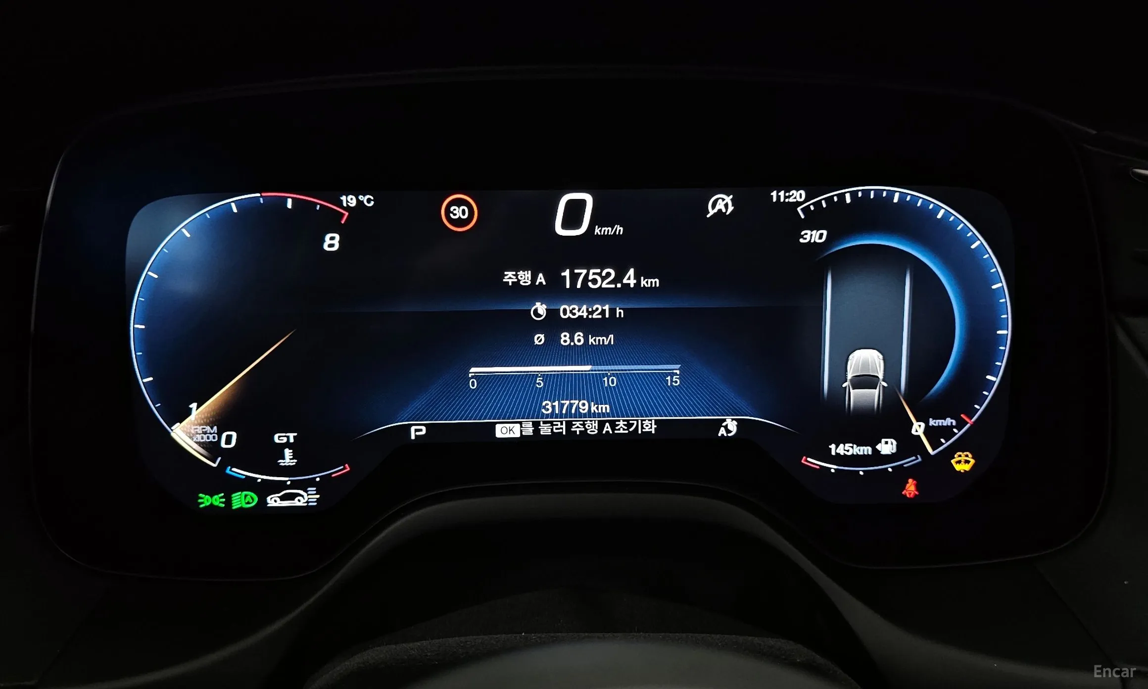 Maserati Grekale превью 8