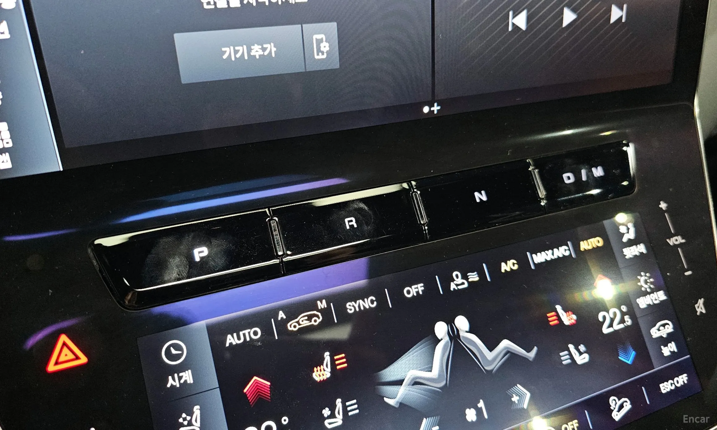 Maserati Grekale превью 9