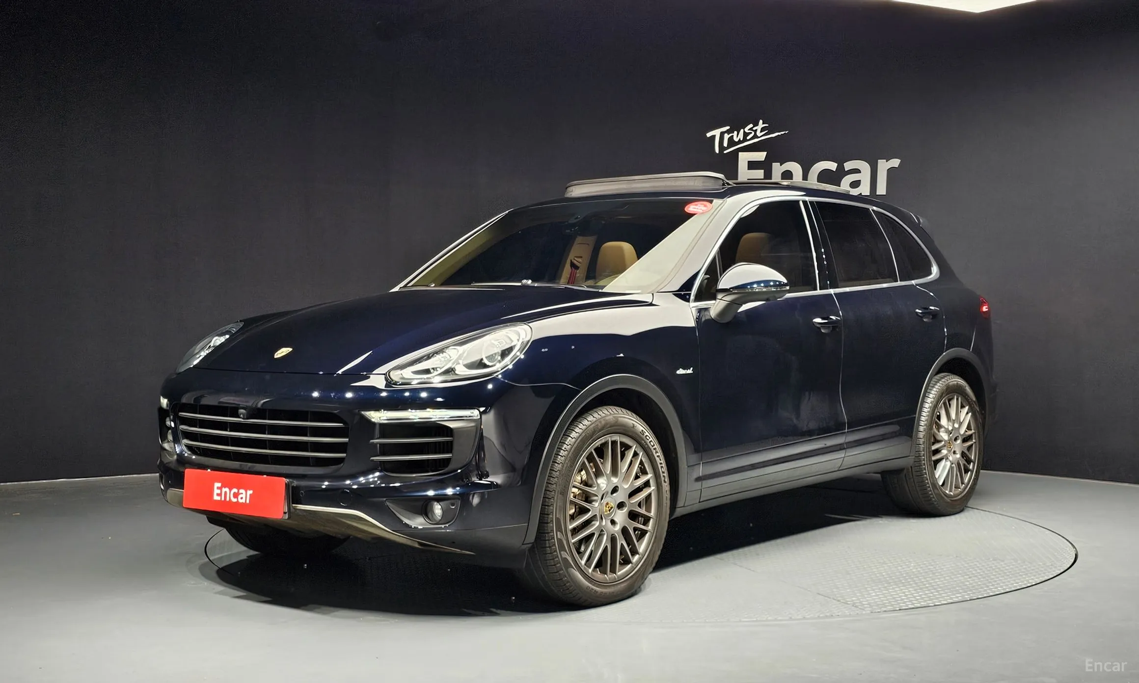 Porsche New Cayenne