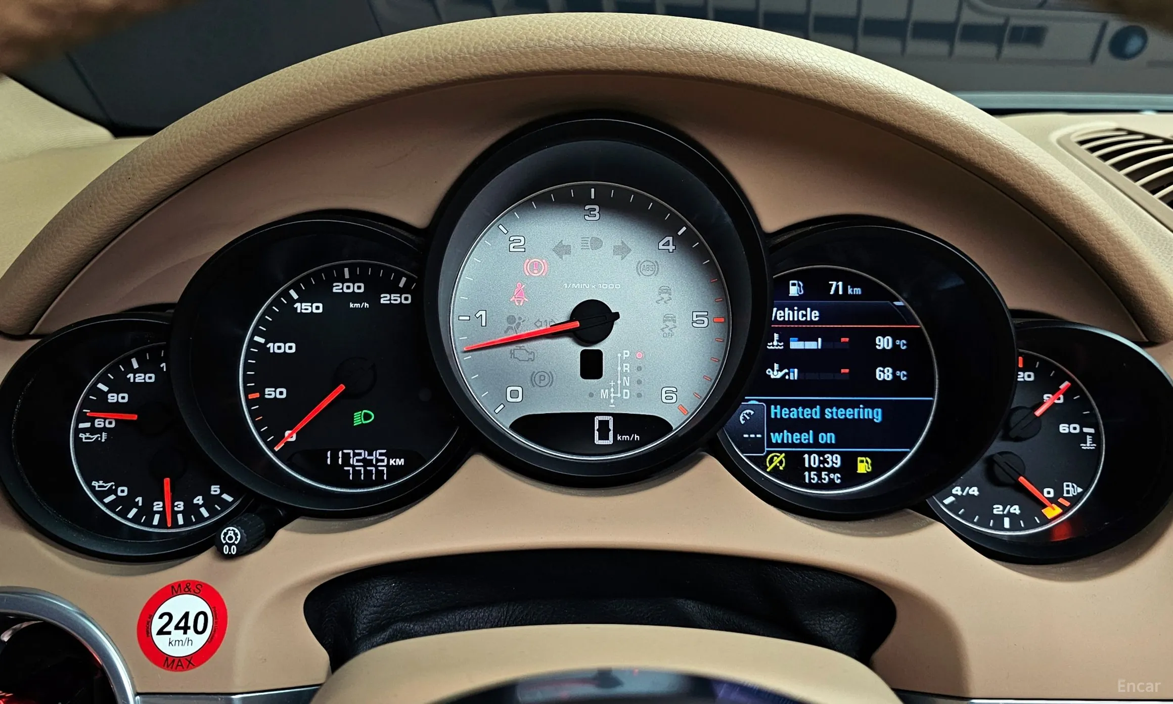 Porsche New Cayenne превью 8