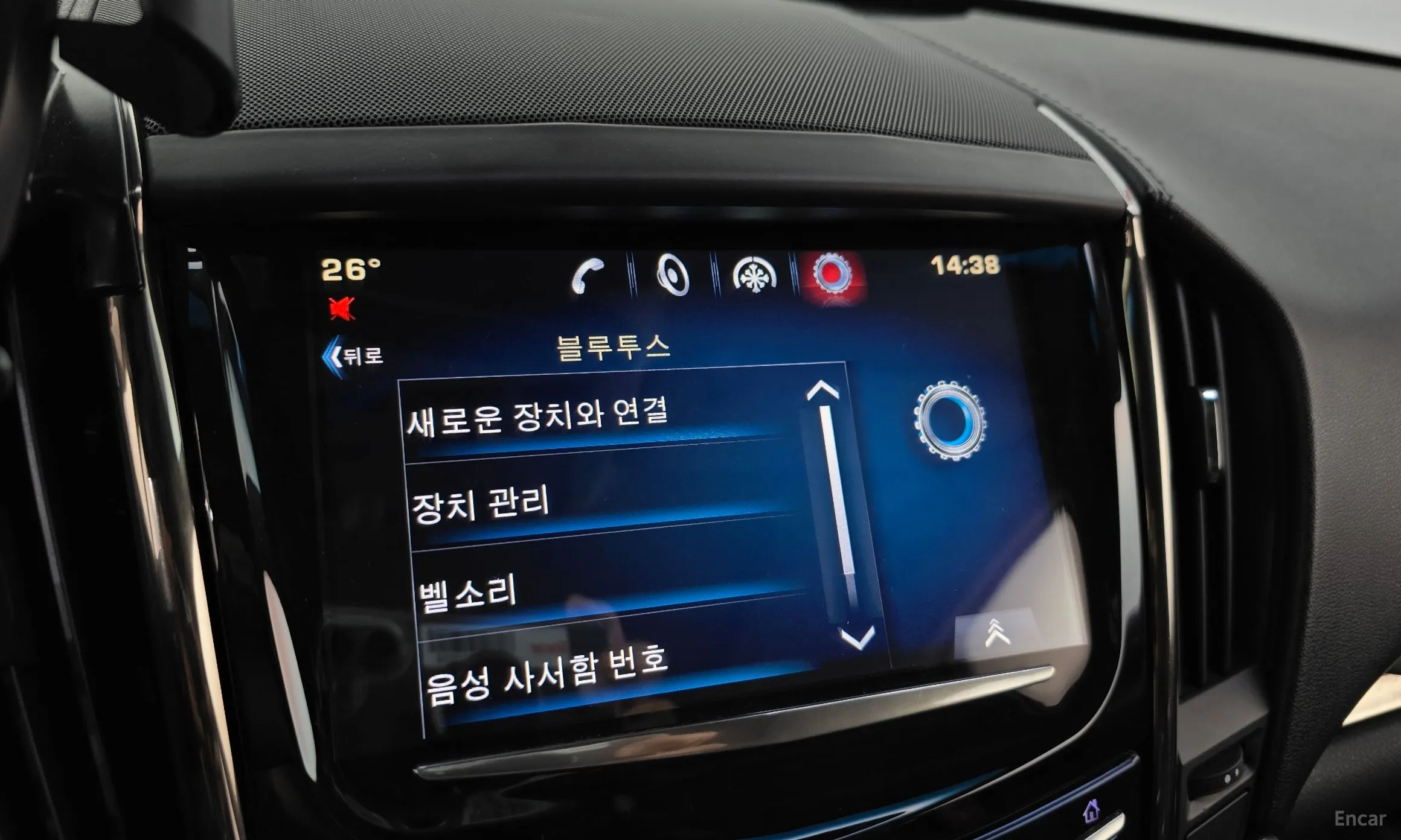 Cadillac Ats превью 14