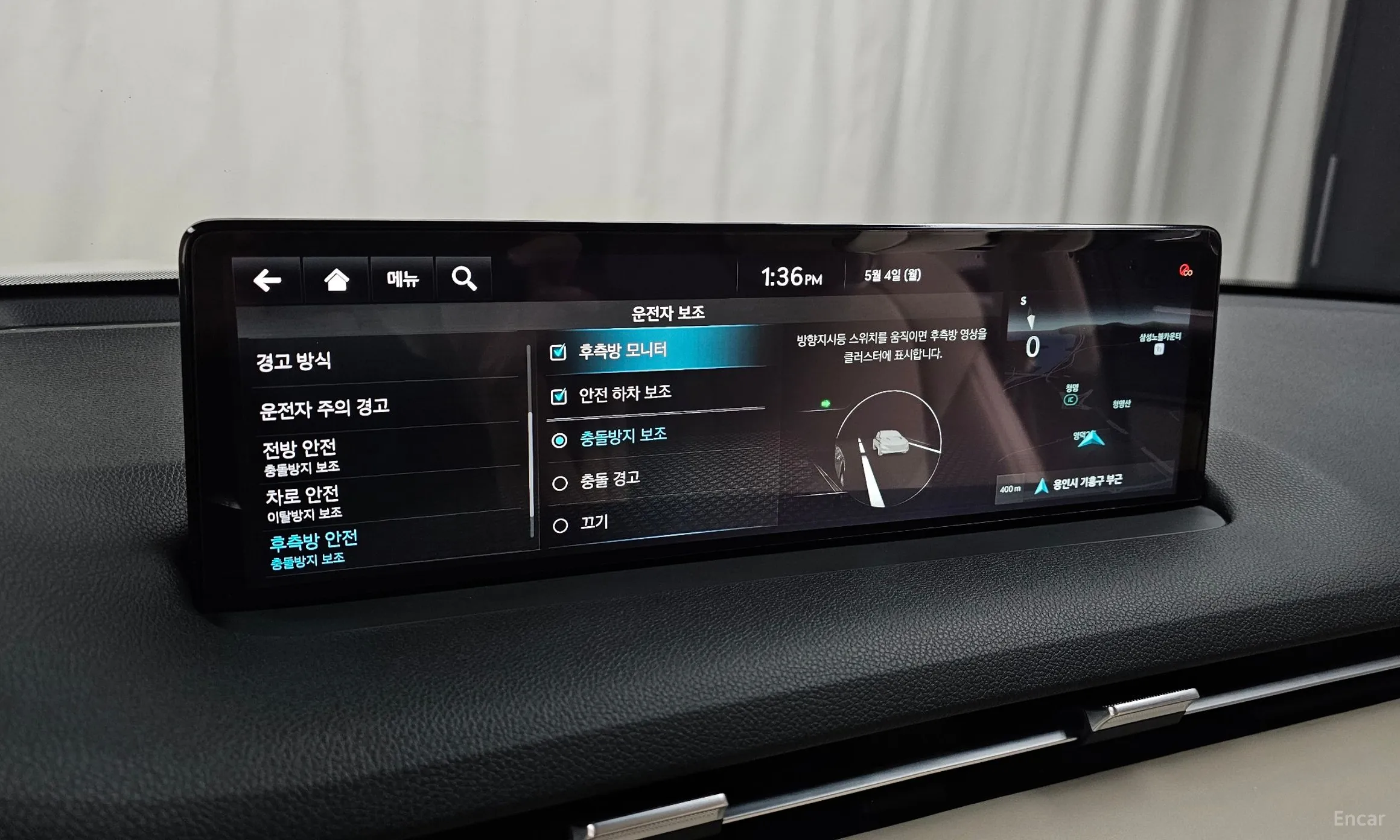 Genesis GV70 превью 18