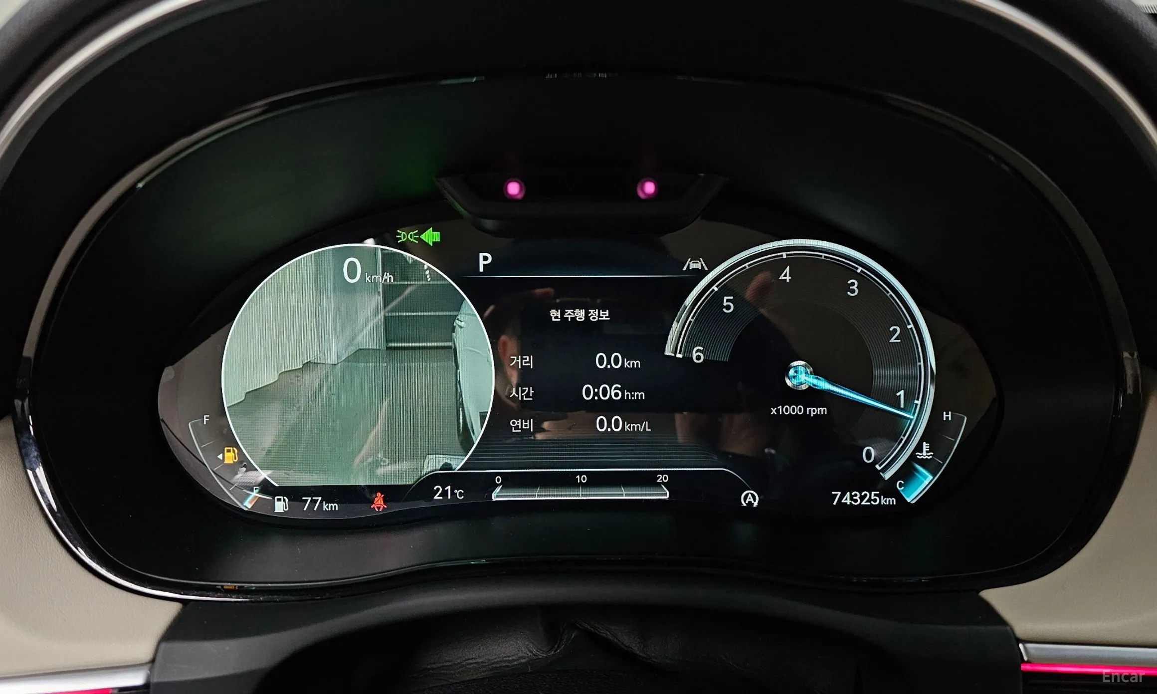 Genesis GV70 превью 8