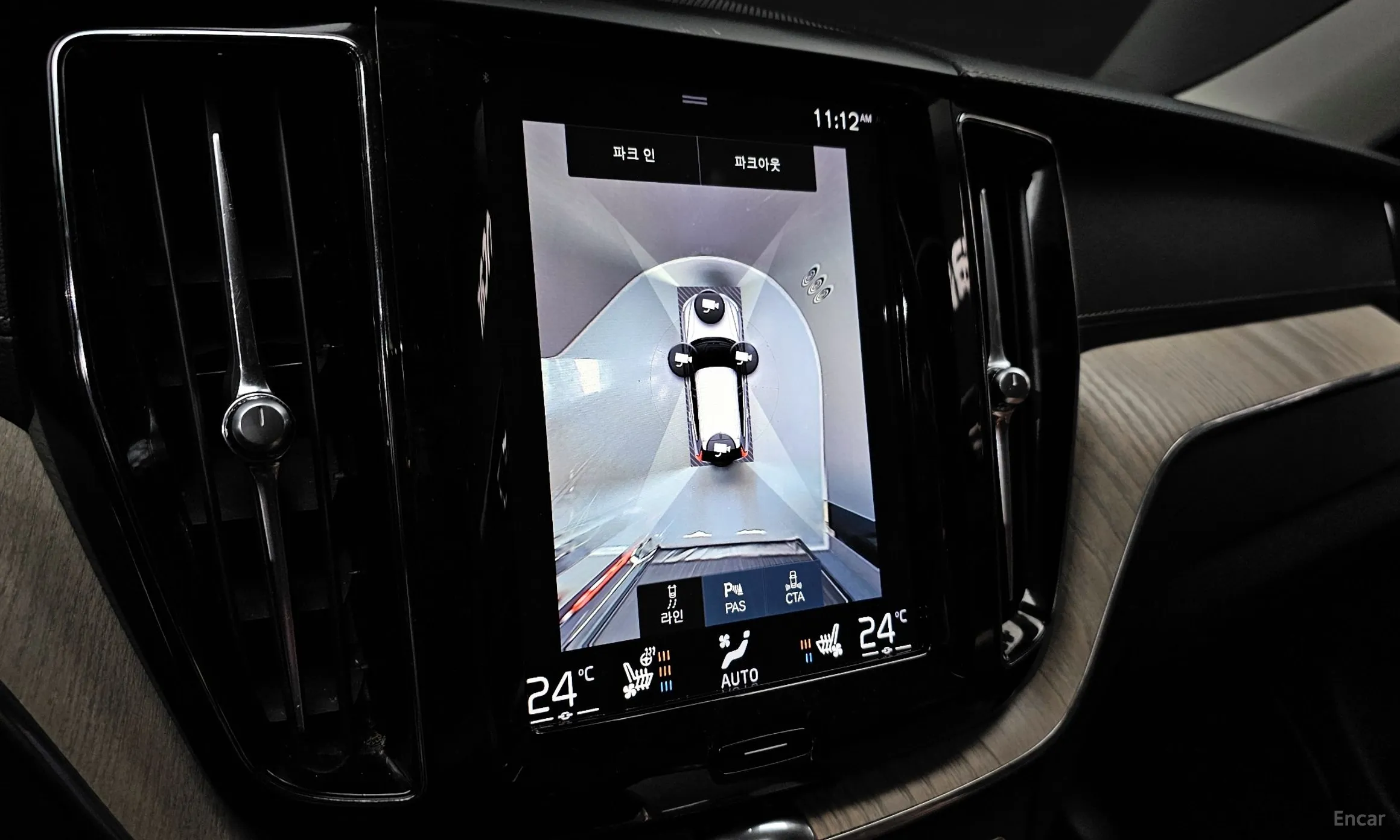 Volvo XC60 Gen 2 превью 14