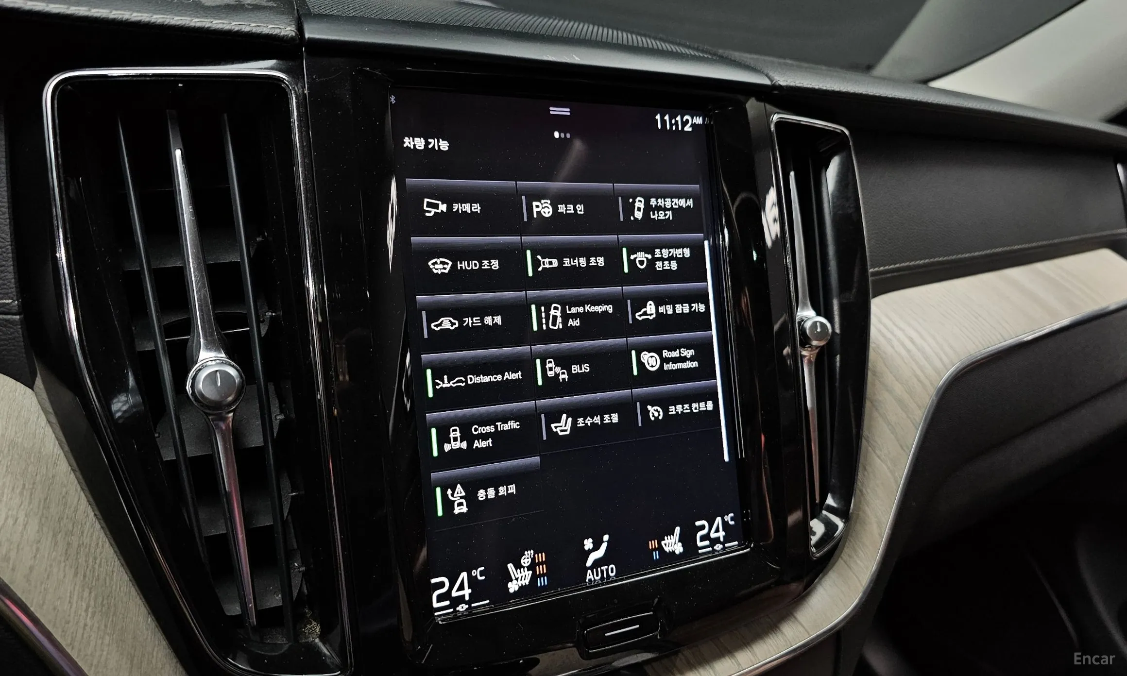 Volvo XC60 Gen 2 превью 15