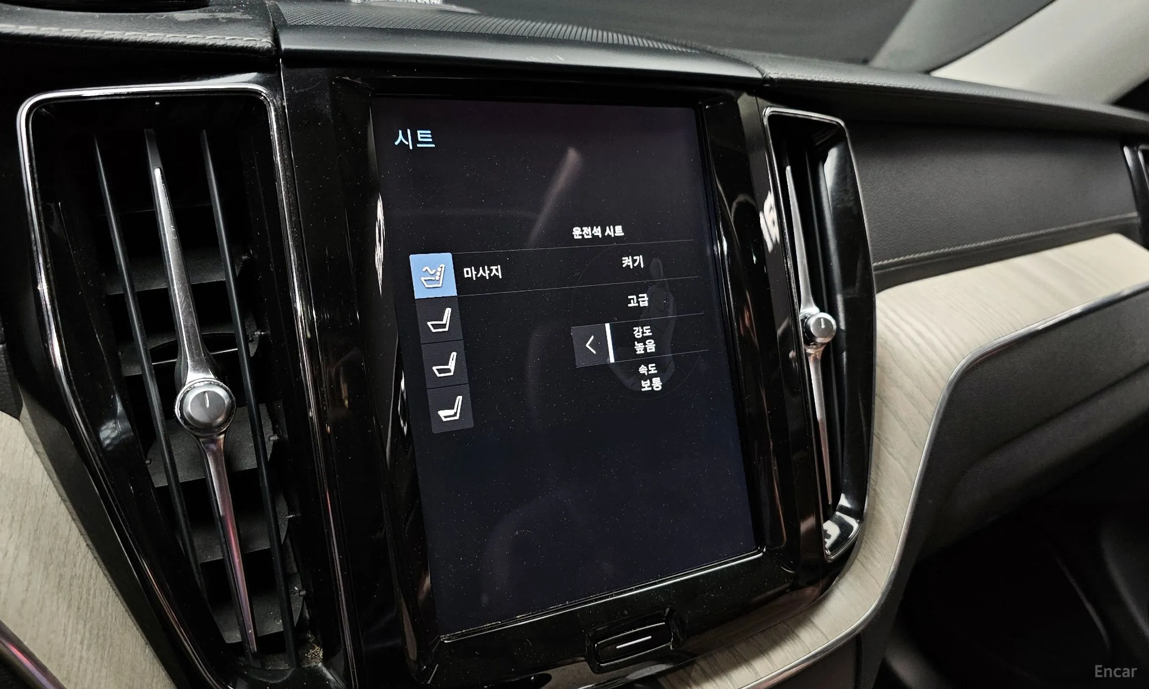 Volvo XC60 Gen 2 превью 16