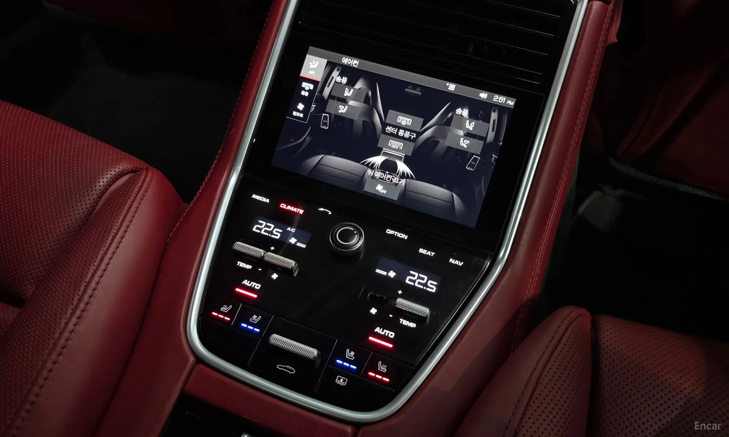 Porsche Panamera (971) превью 18