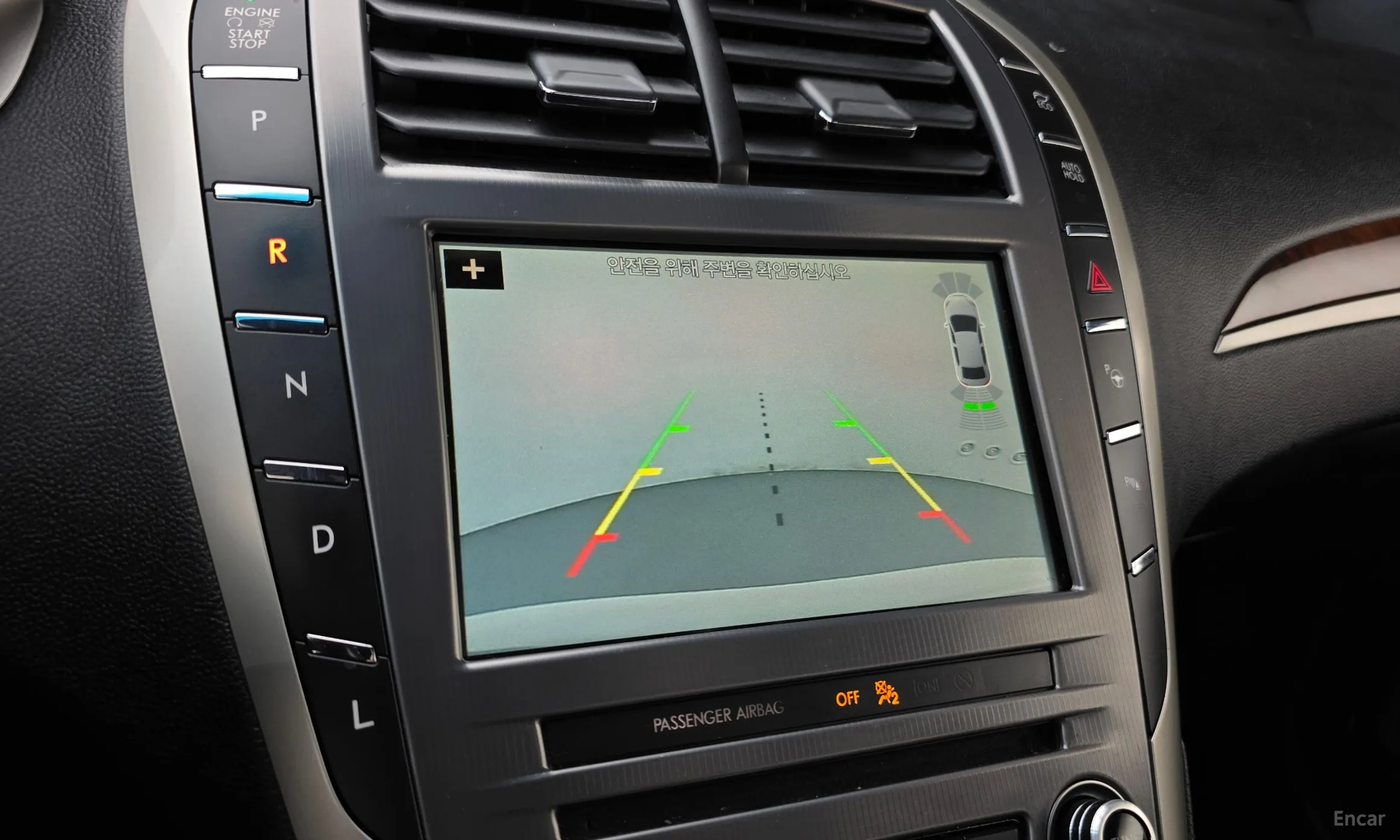 Lincoln New MKZ превью 16