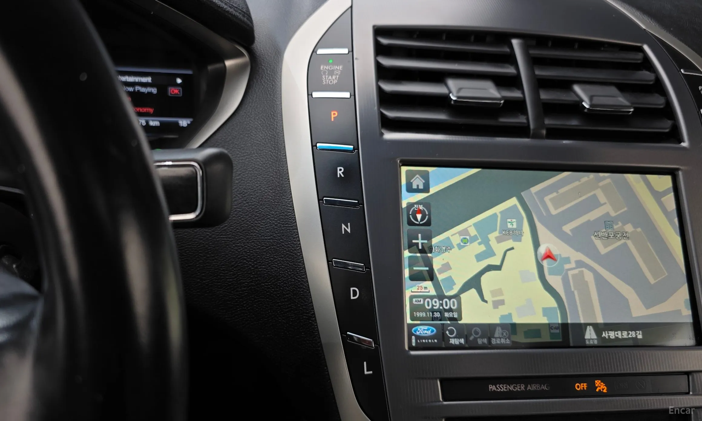 Lincoln New MKZ превью 9