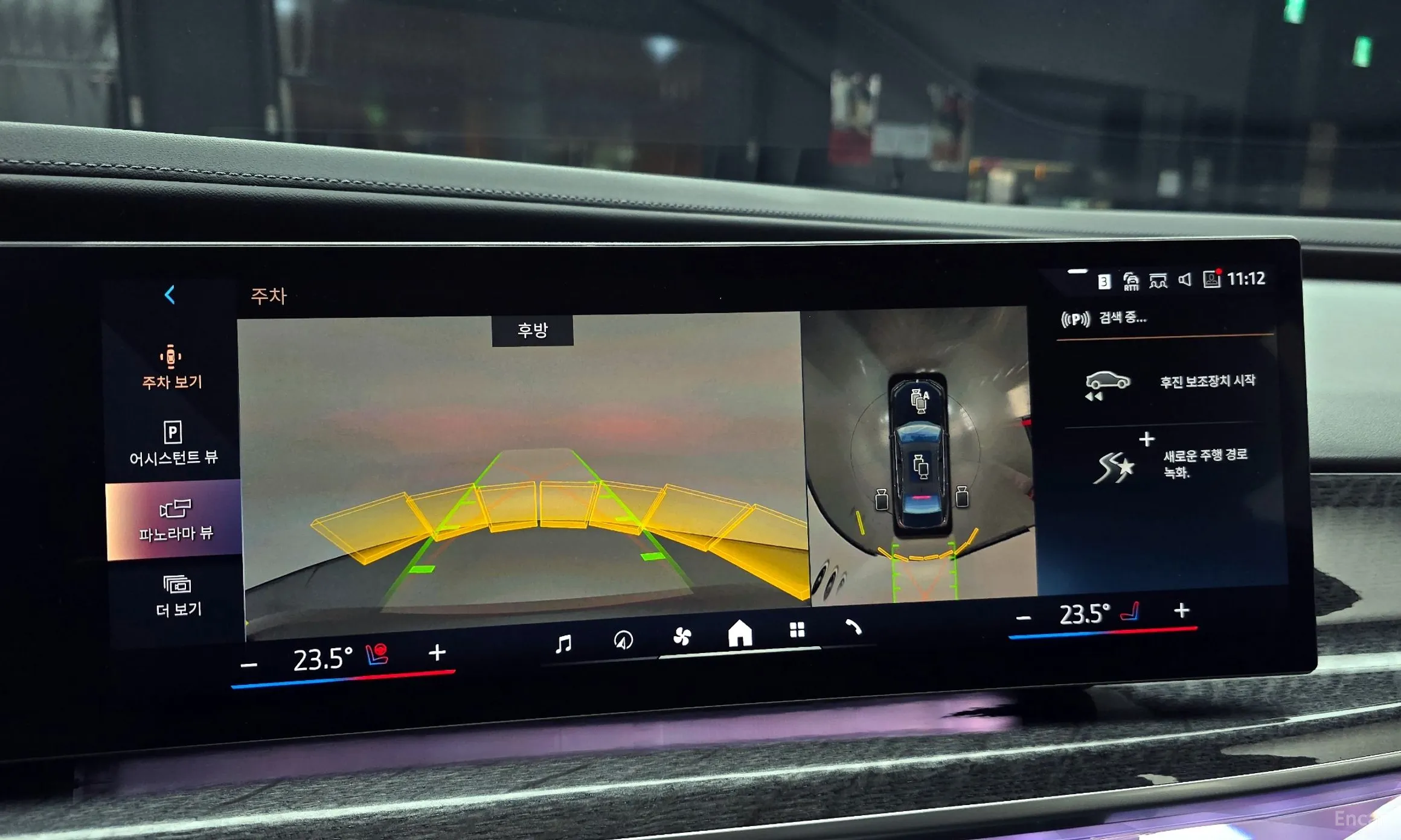 BMW 7 Series (G70) превью 14