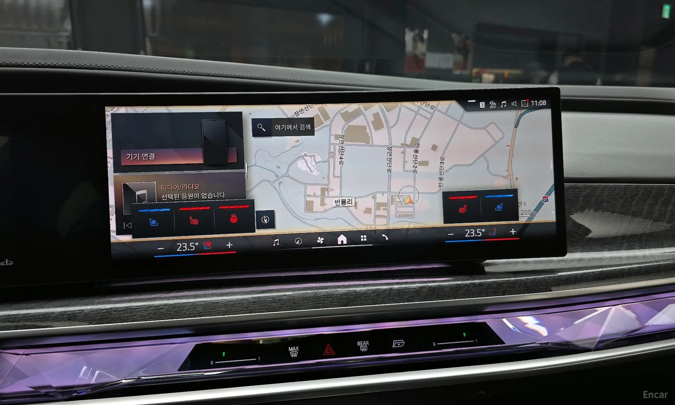 BMW 7 Series (G70) превью 15