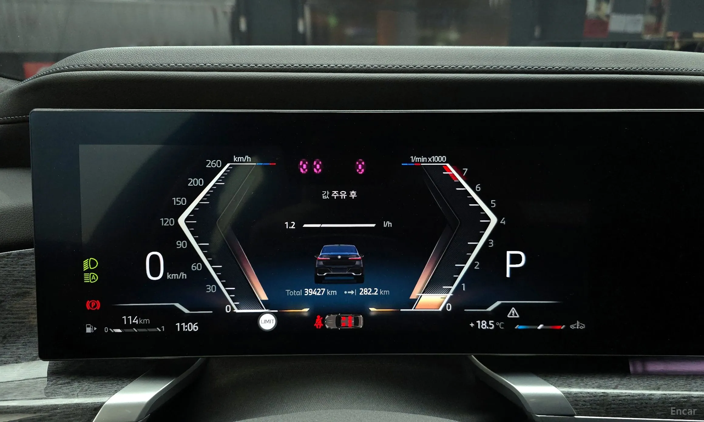 BMW 7 Series (G70) превью 8
