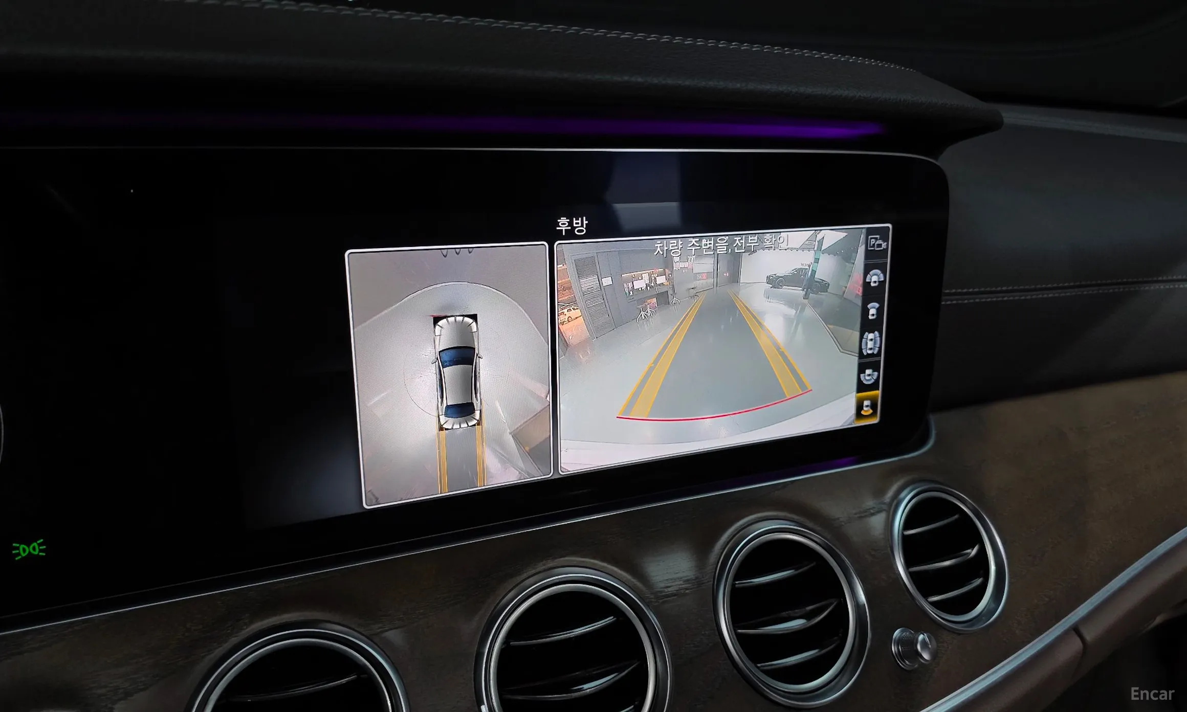 Mercedes Benz E-Class W213 превью 15