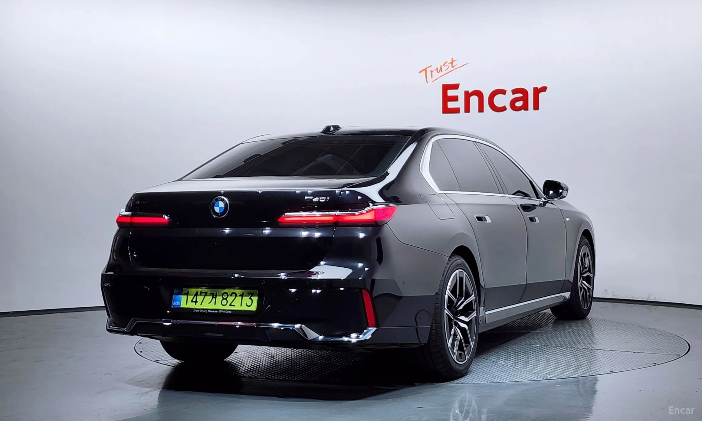 BMW 7 Series (G70)