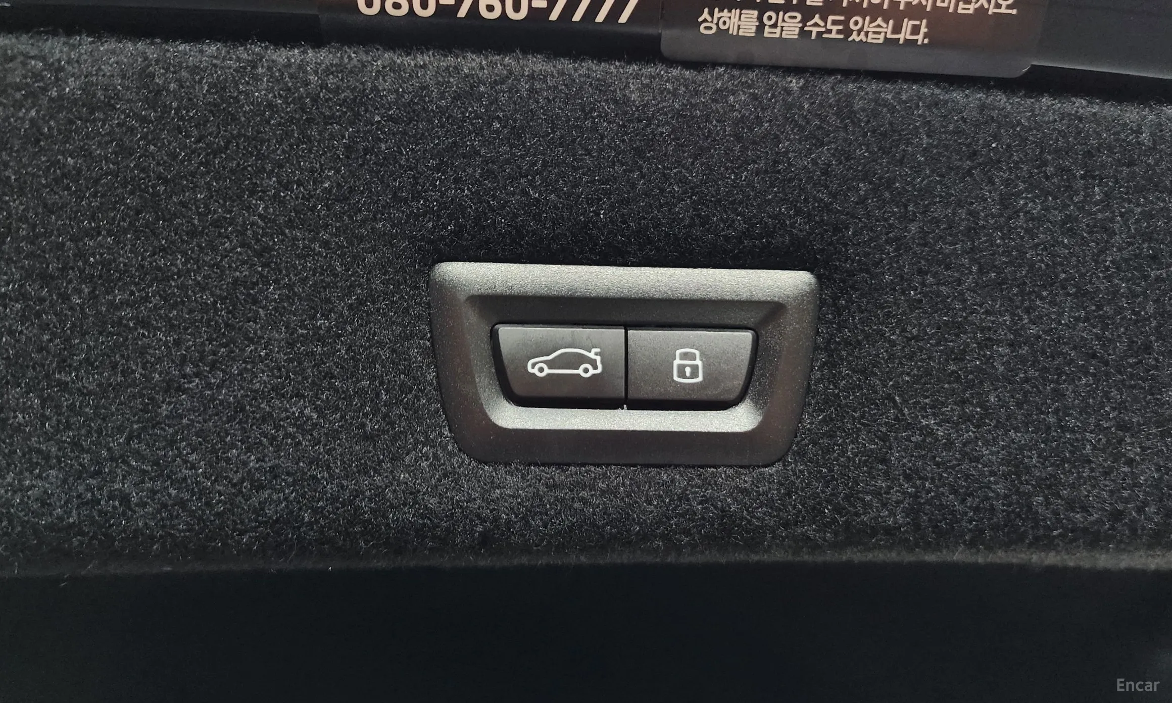 BMW 7 Series (G70) превью 17