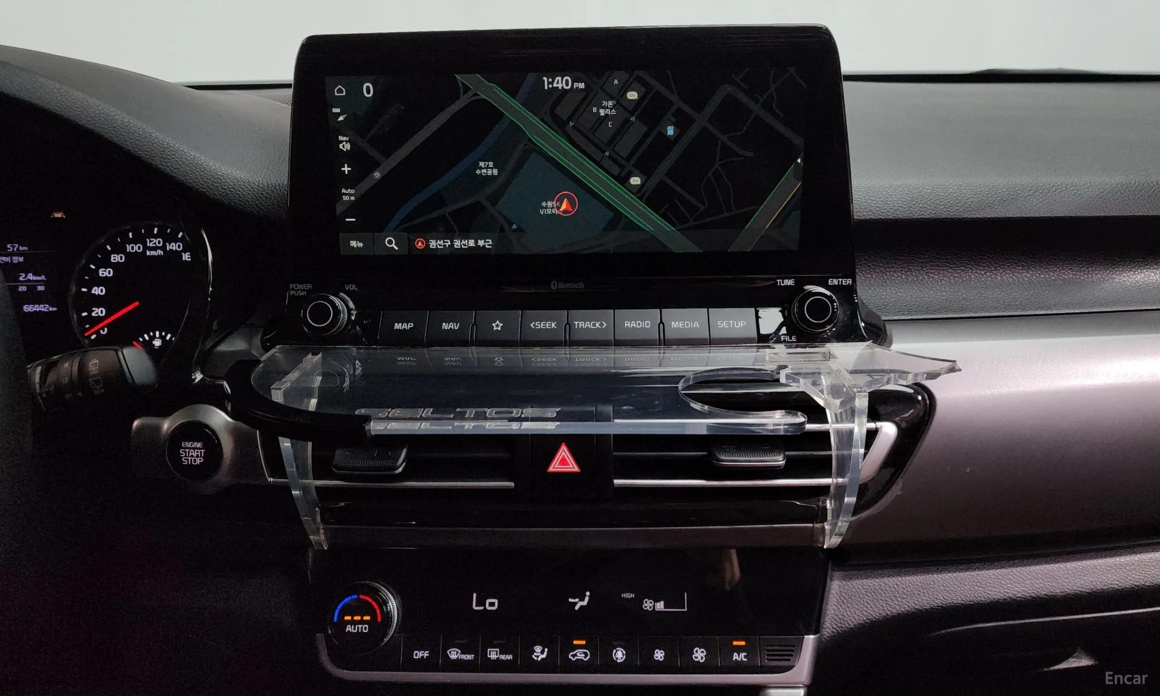 Kia Seltos превью 12