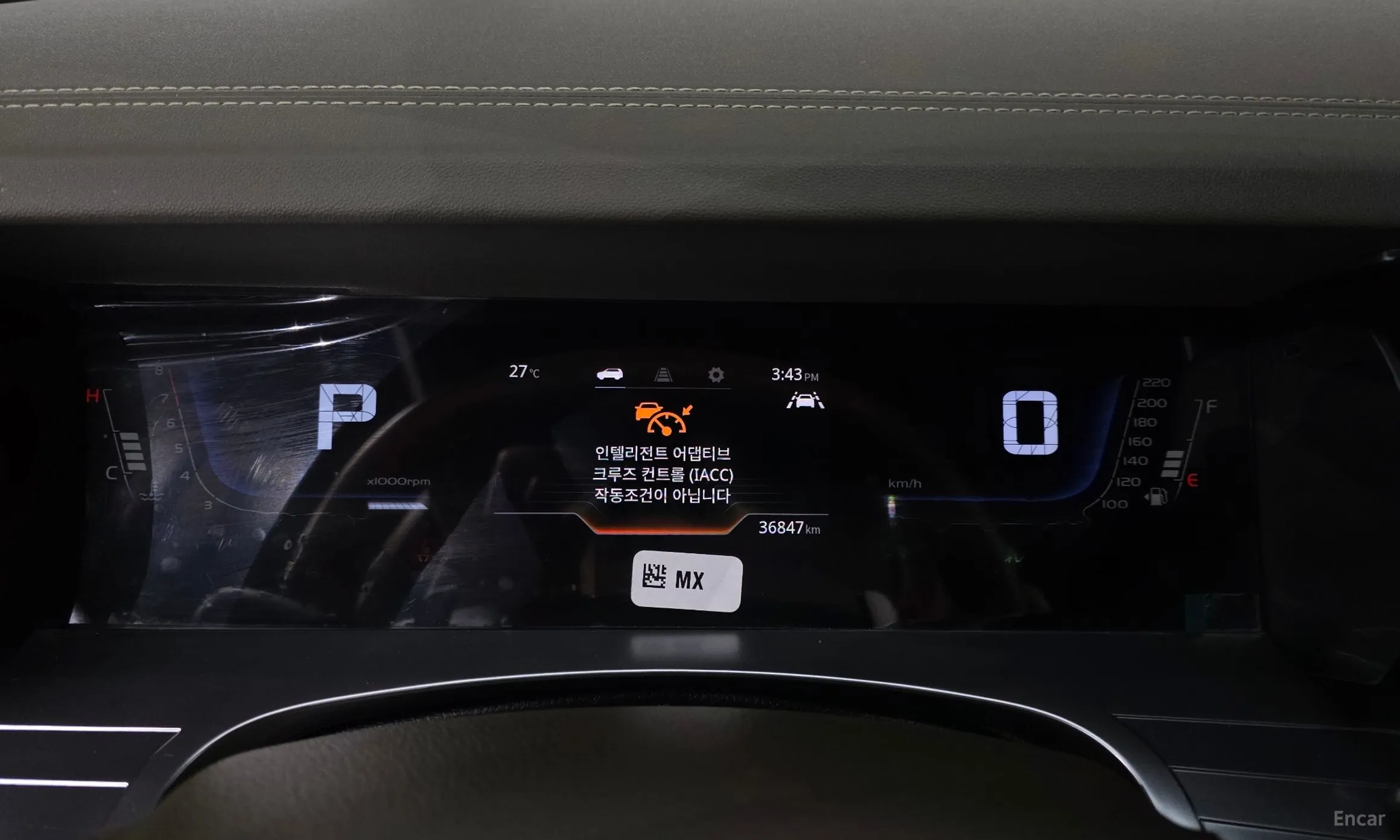 KG Mobility (SsangYong) Torres превью 8
