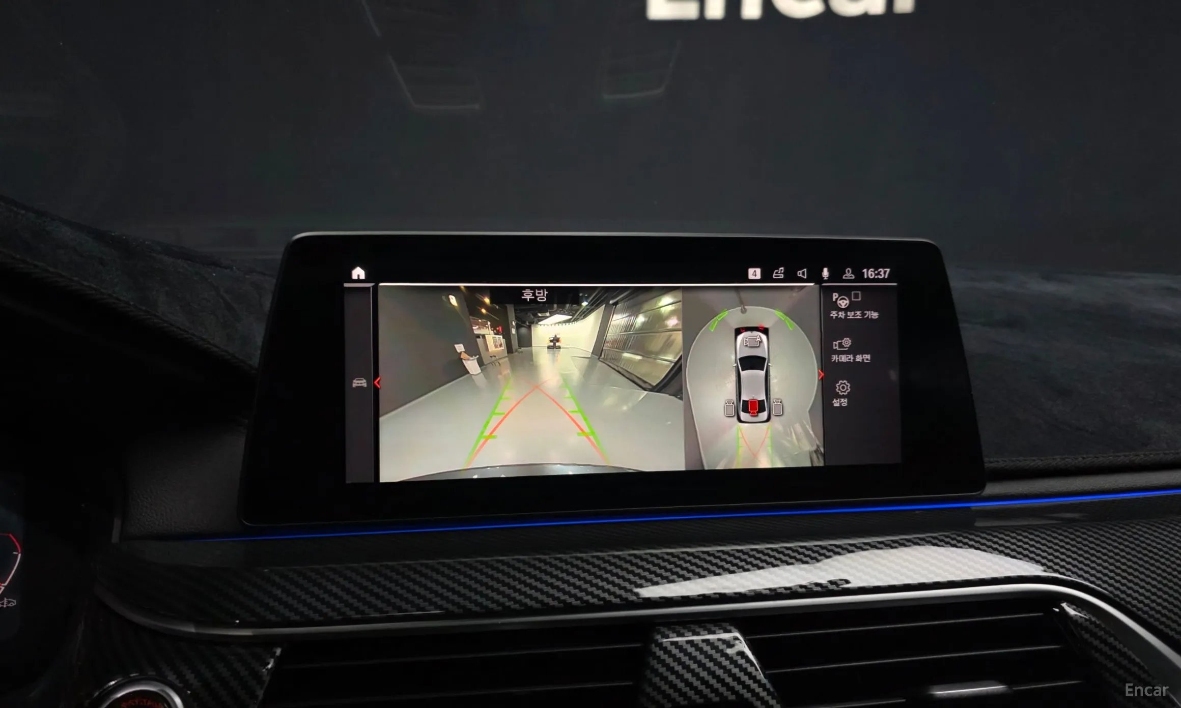 BMW 5 Series (G30) превью 15