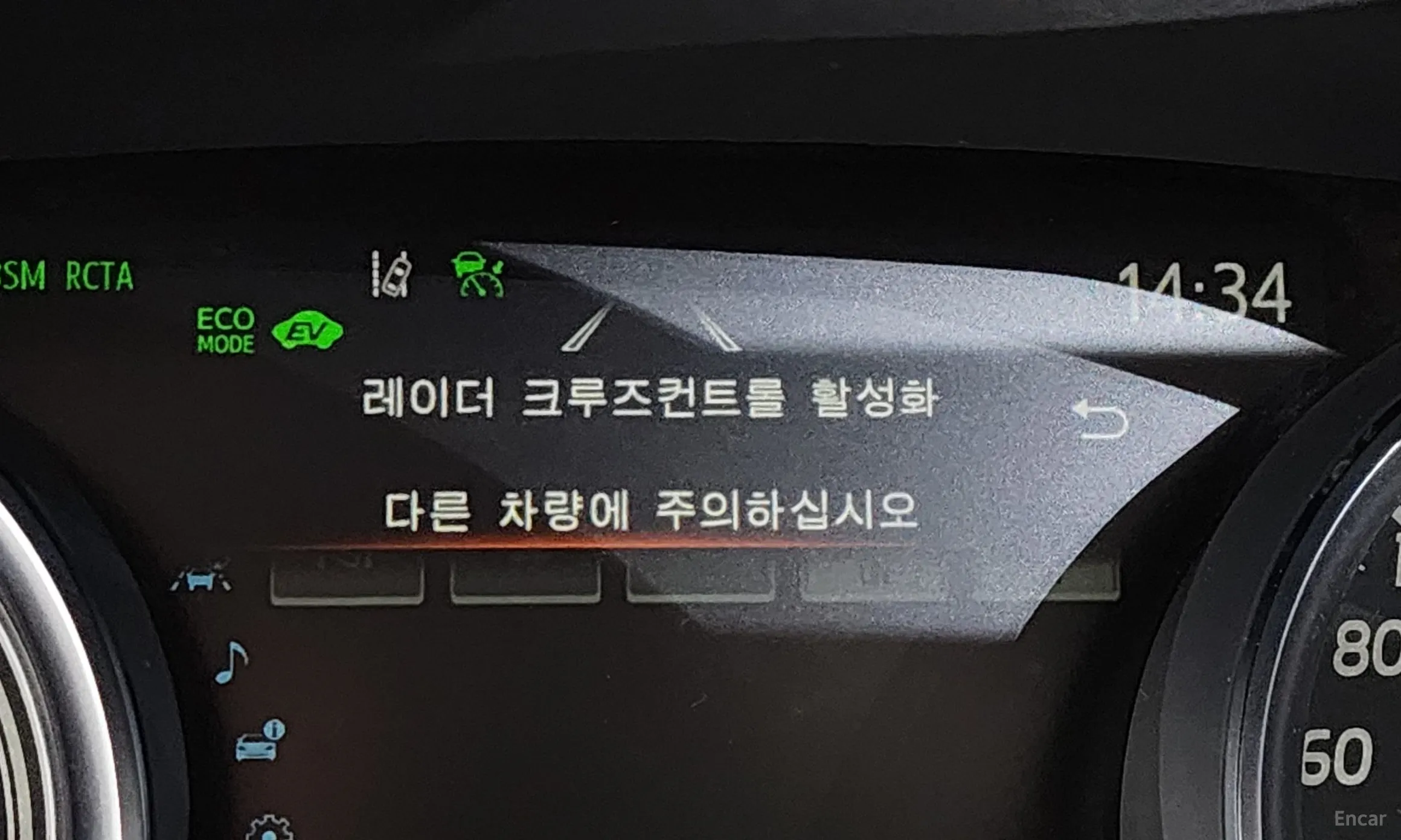 Toyota Camry (XV70) превью 19