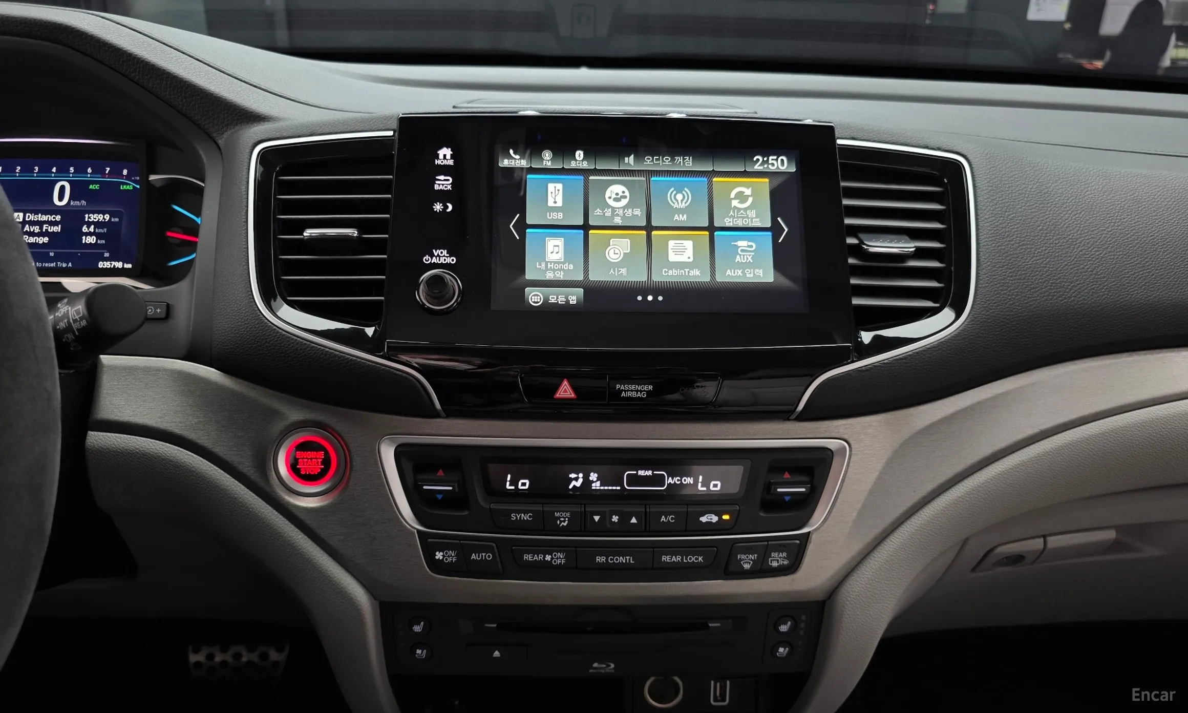 Honda Pilot 3rd Generation превью 14