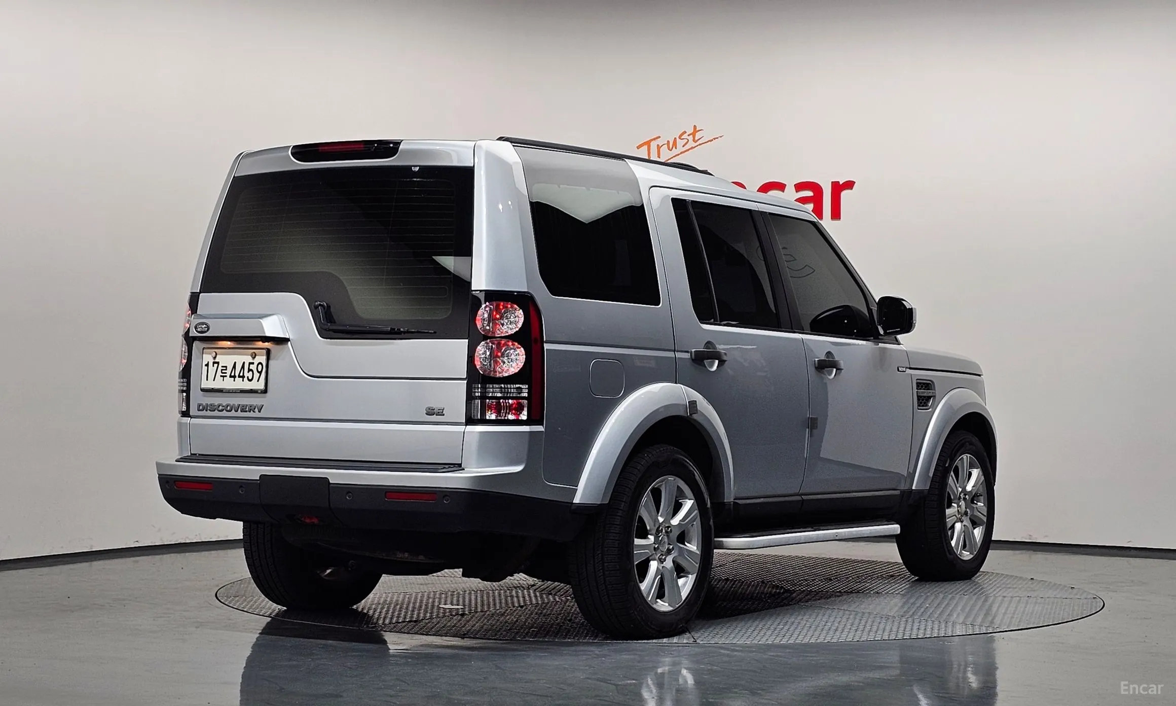 Land Rover Discovery 4