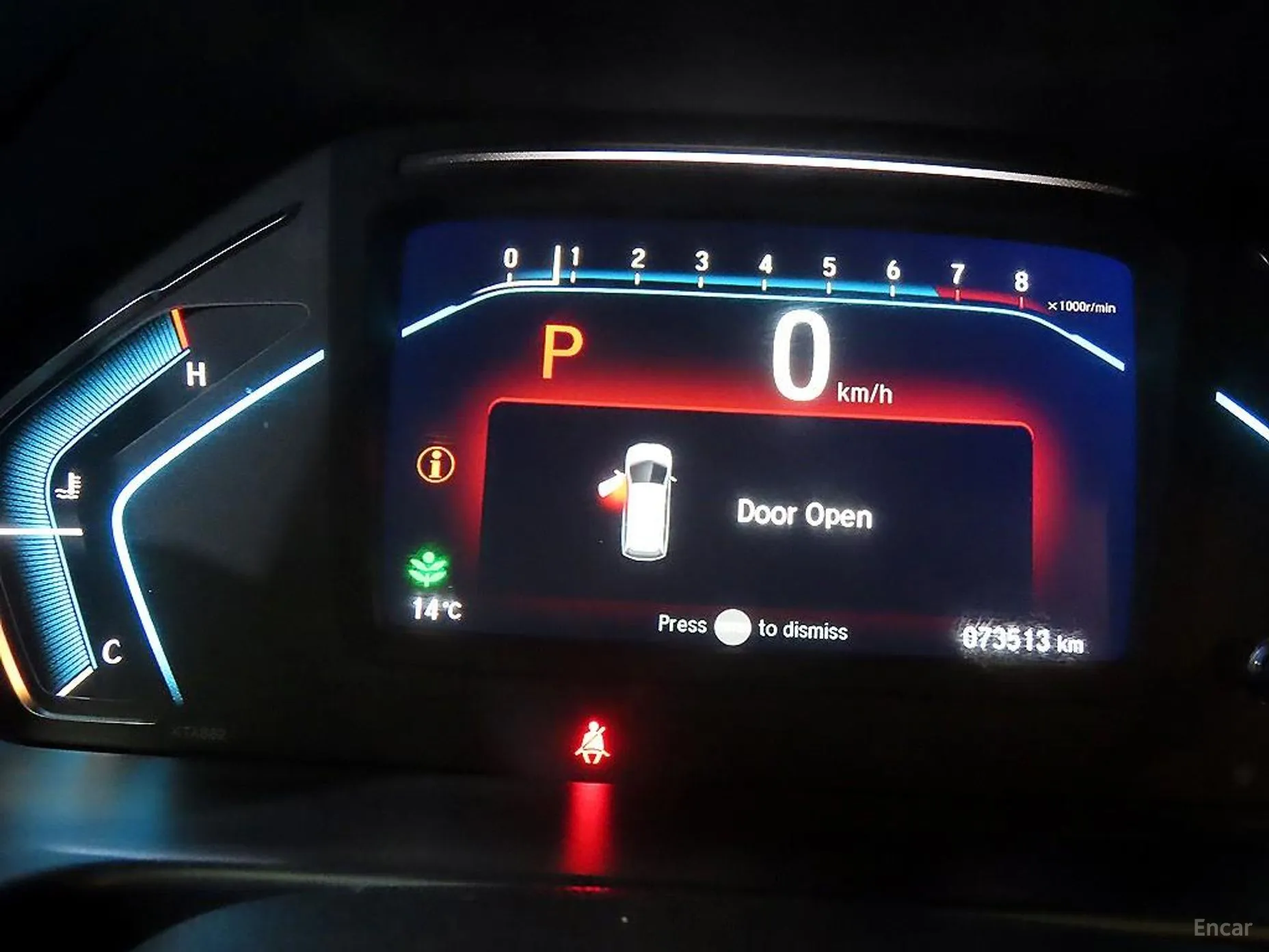 Honda Odyssey превью 9