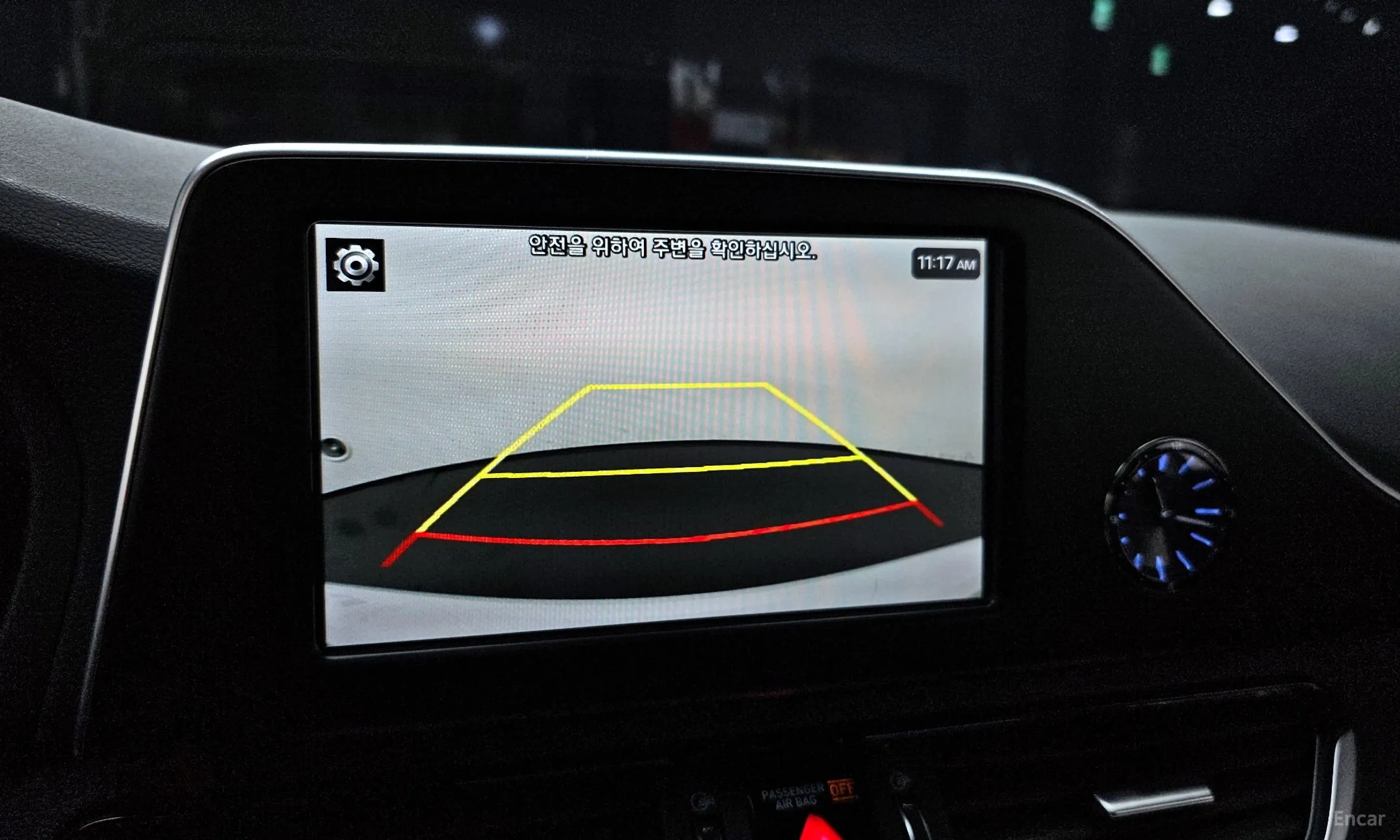 Hyundai Grandeur IG превью 14