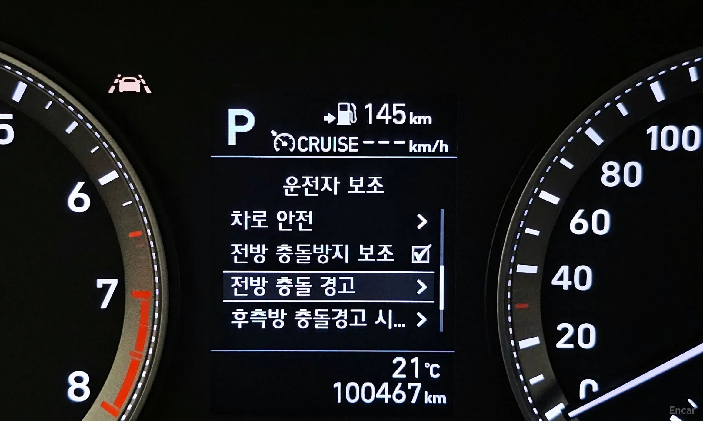 Hyundai Grandeur IG превью 15