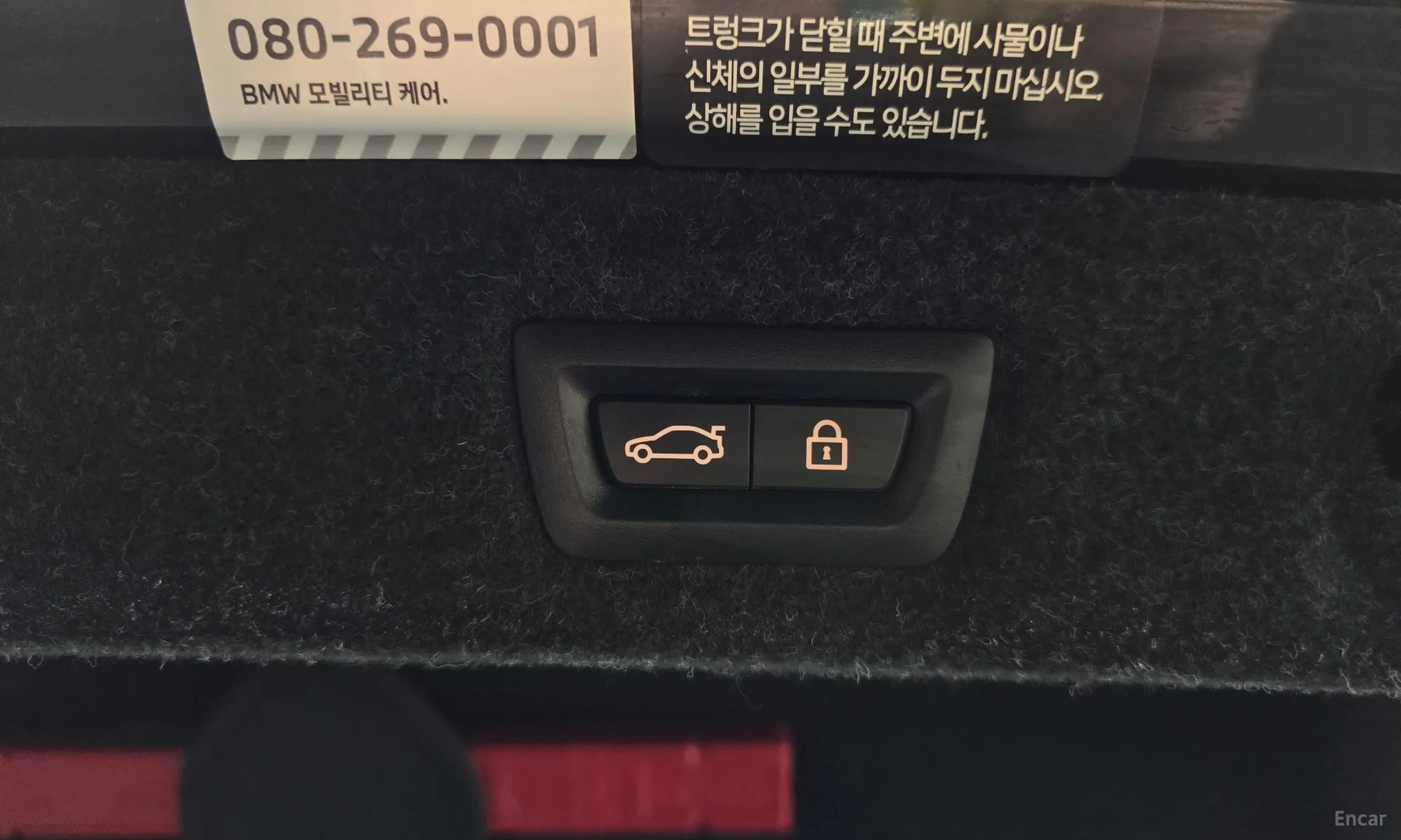 BMW 5 Series (G30) превью 18