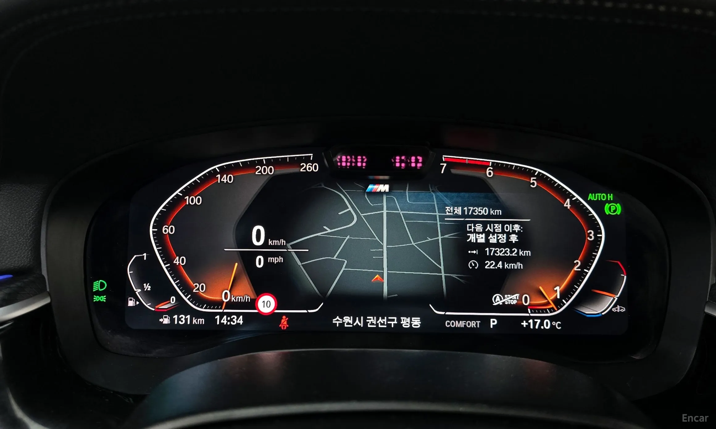 BMW 5 Series (G30) превью 8