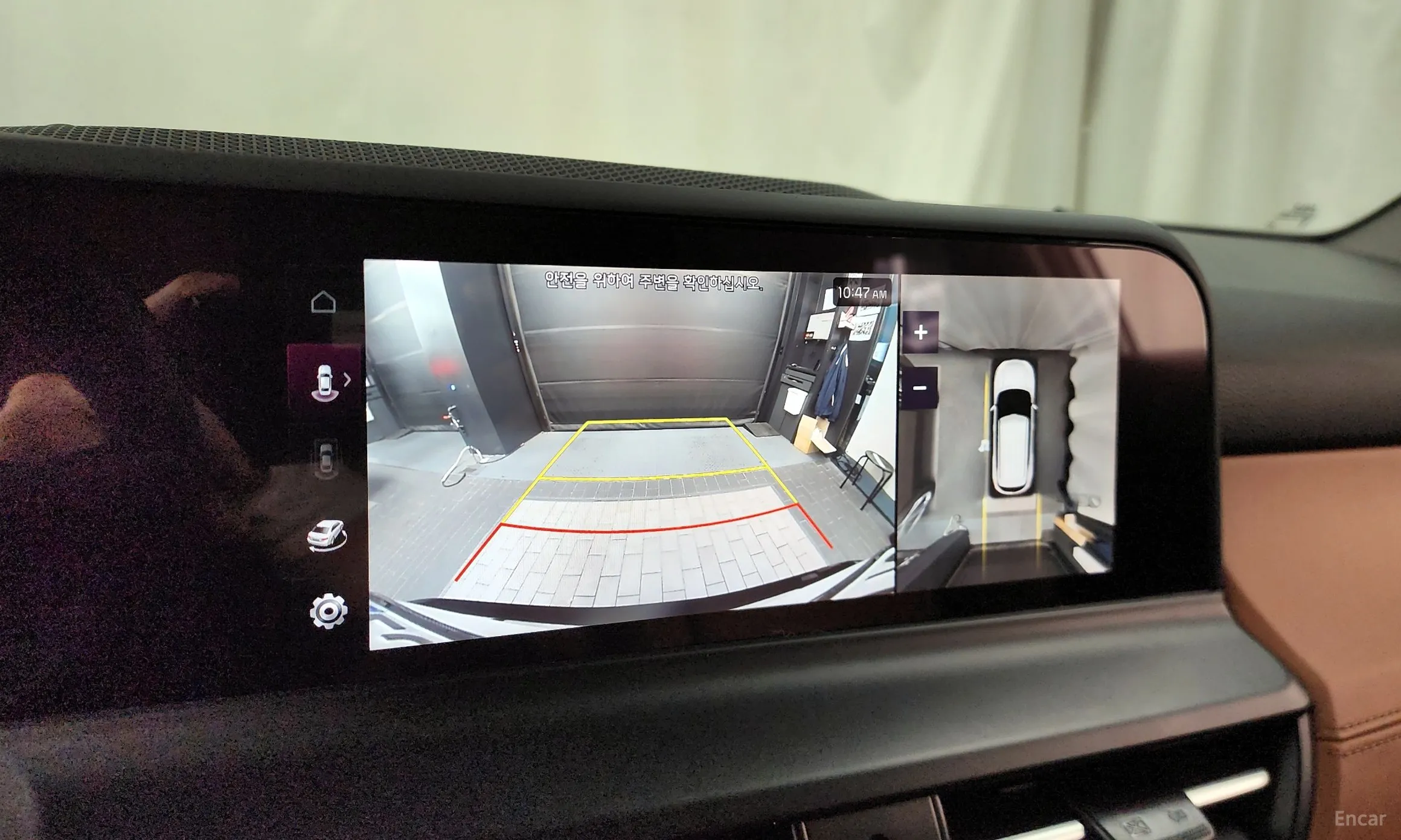 Kia Seltos превью 15