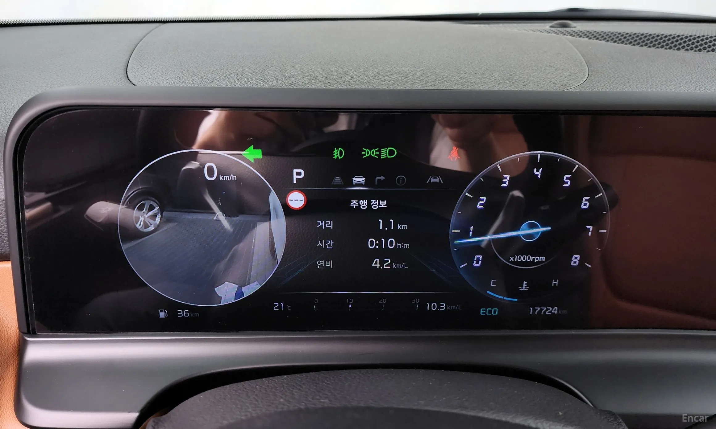 Kia Seltos превью 8