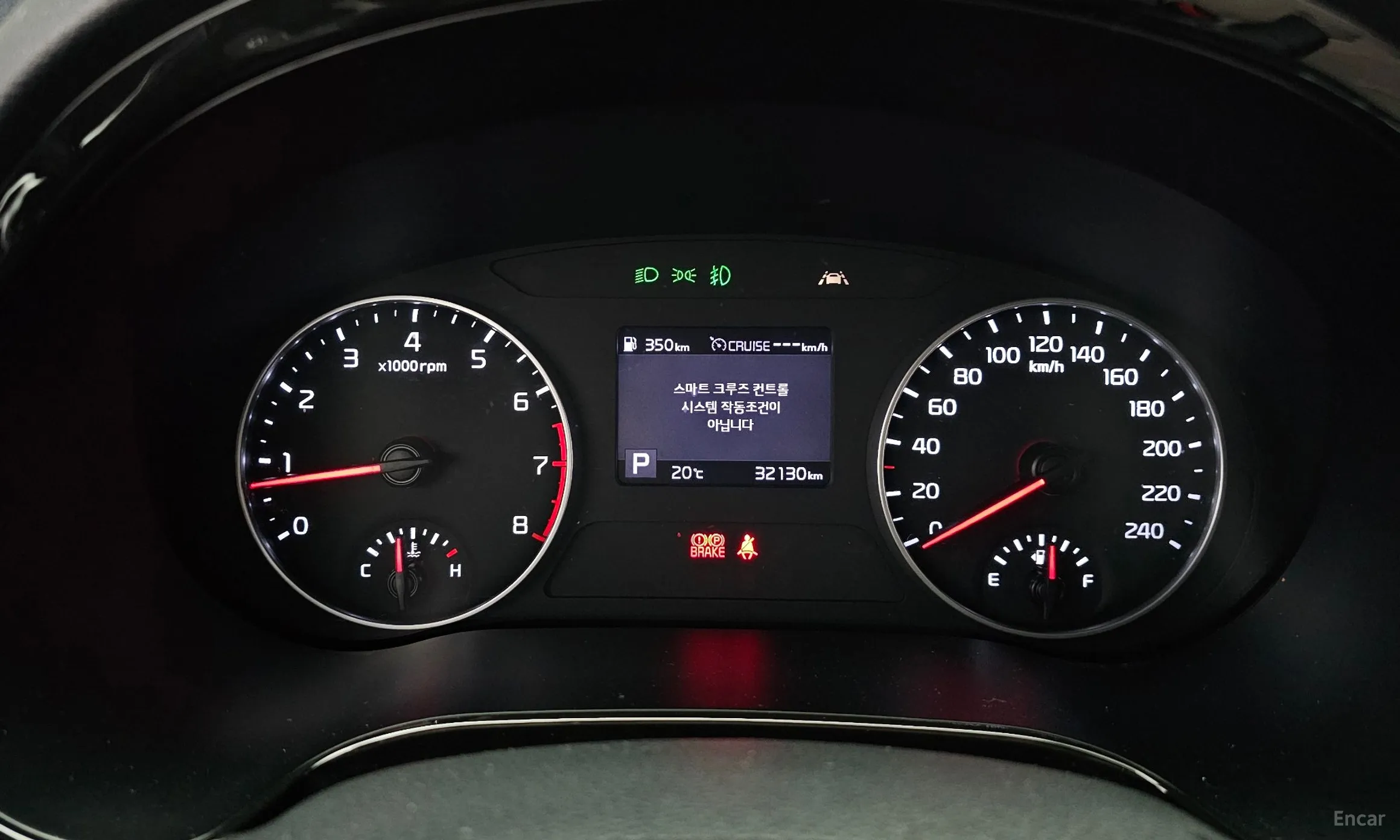 Kia Seltos превью 8